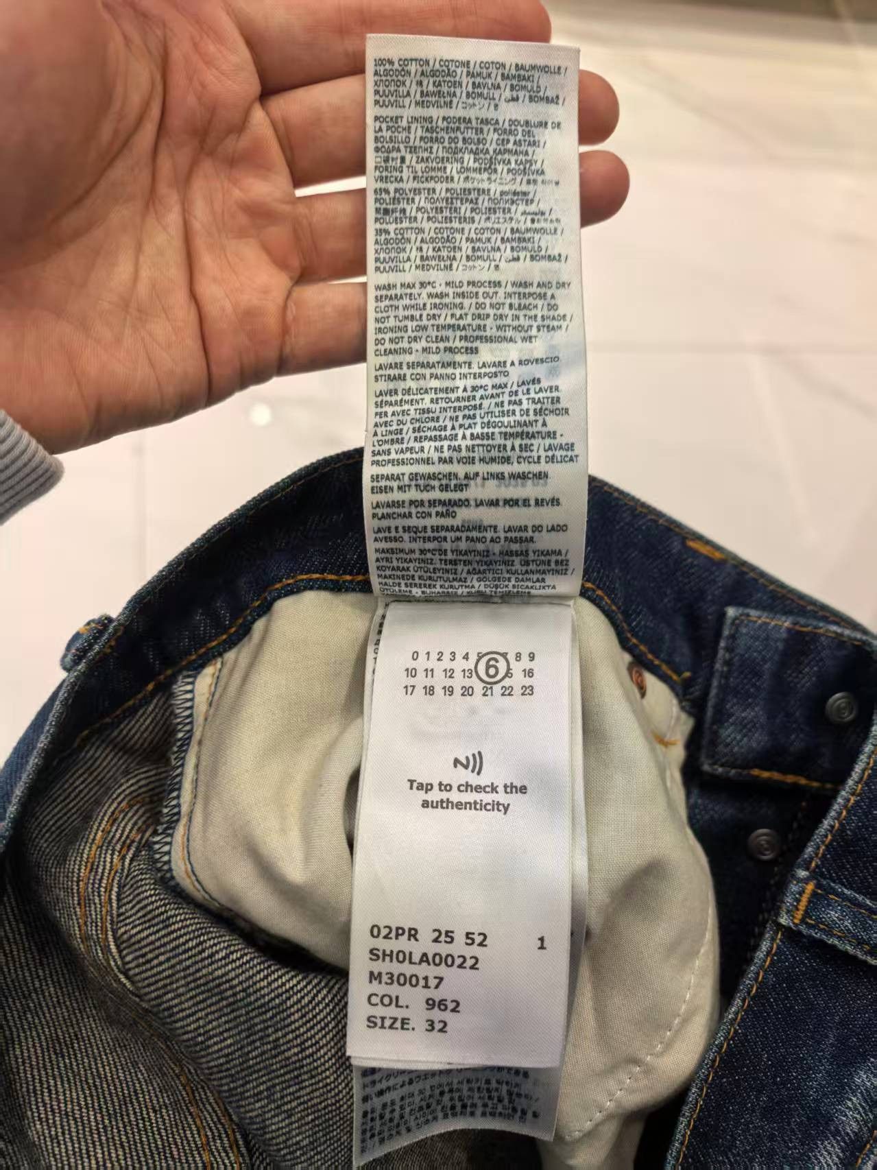 Maison Margiela NWT Jeans - Blue, 32, MM6 Maison Margiela Size US 32 / EU 48 - 6 Thumbnail