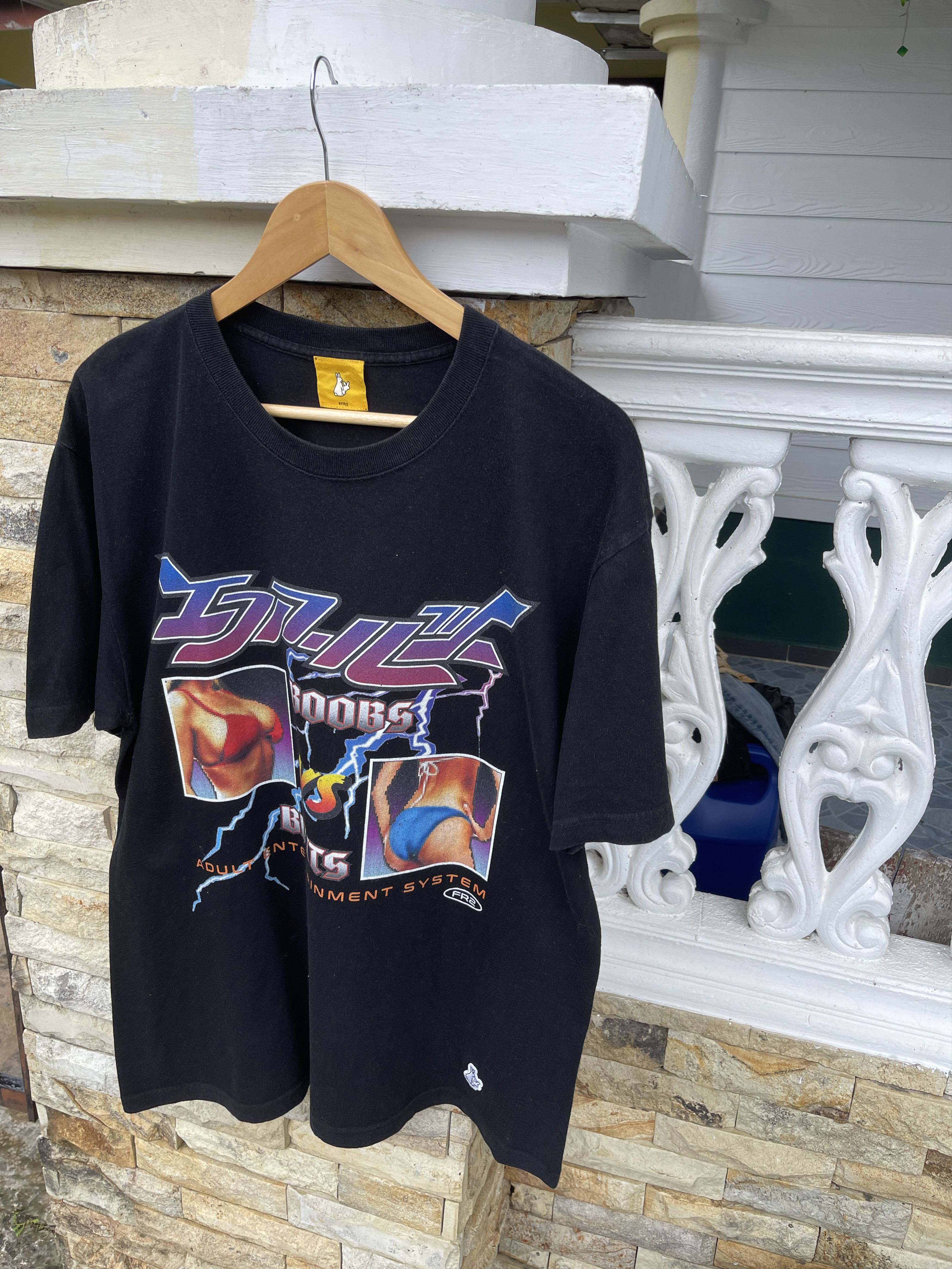 FR2 Last Drop🔥Rare🔥Japanese Fr2 Boobs Vs Butts T-Shirt Size US L / EU 52-54 / 3 - 3 Thumbnail
