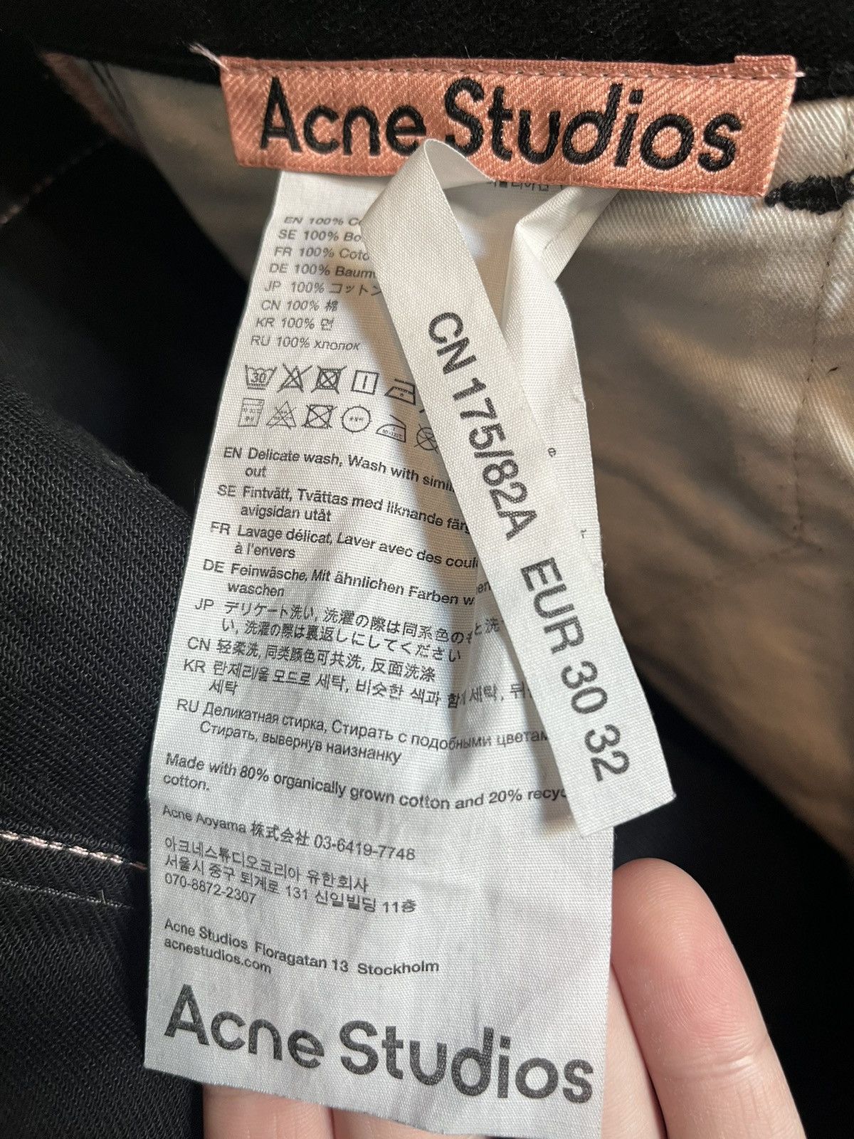 Acne Studios Acne Studios 1950 denim Size US 30 / EU 46 - 4 Thumbnail