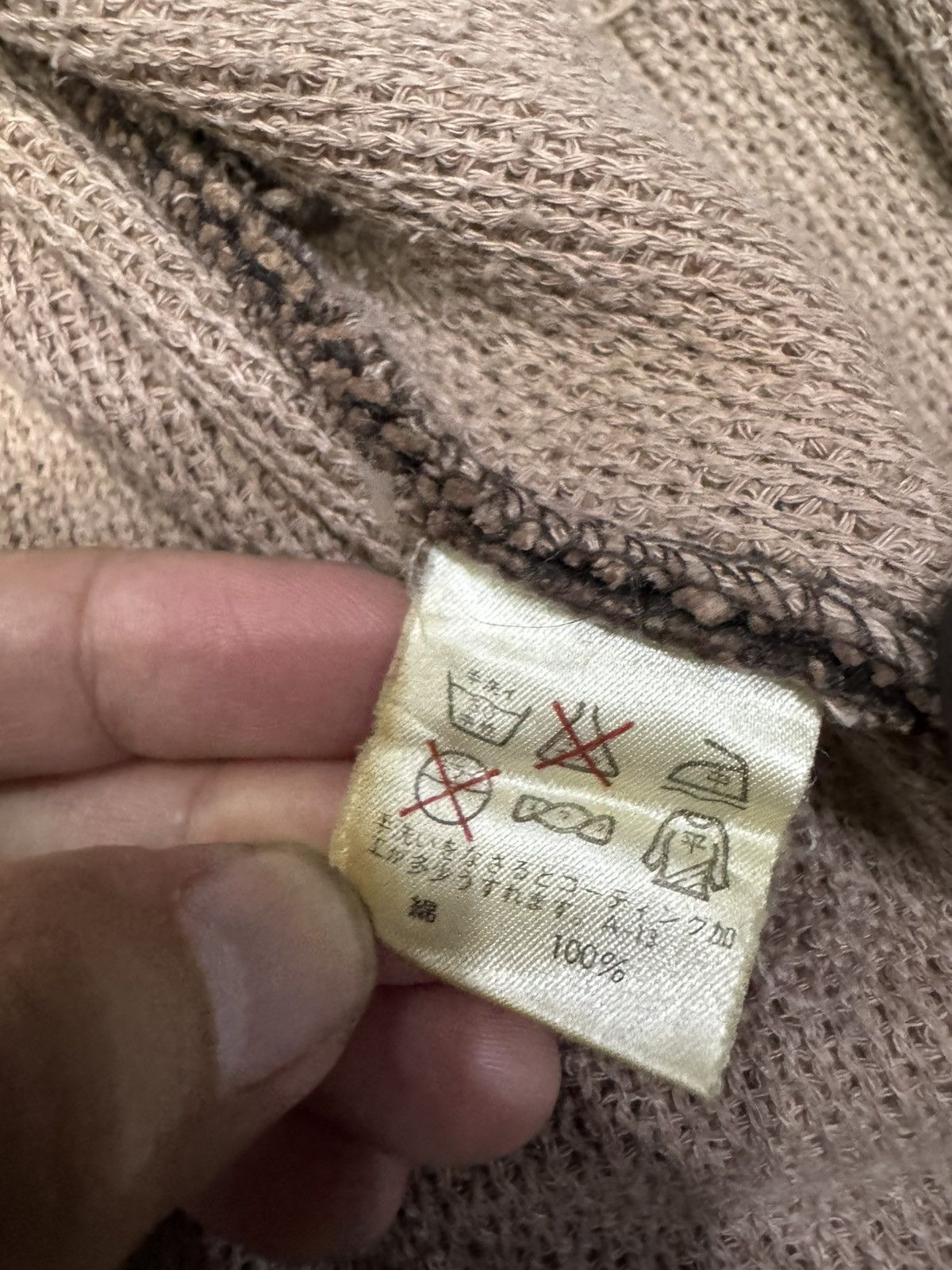 Issey Miyake 1982 ISSEY MIYAKE WAXED UPHOLSTERY SACK PATTERN HEAVY JACKET Size US L / EU 52-54 / 3 - 11 Thumbnail