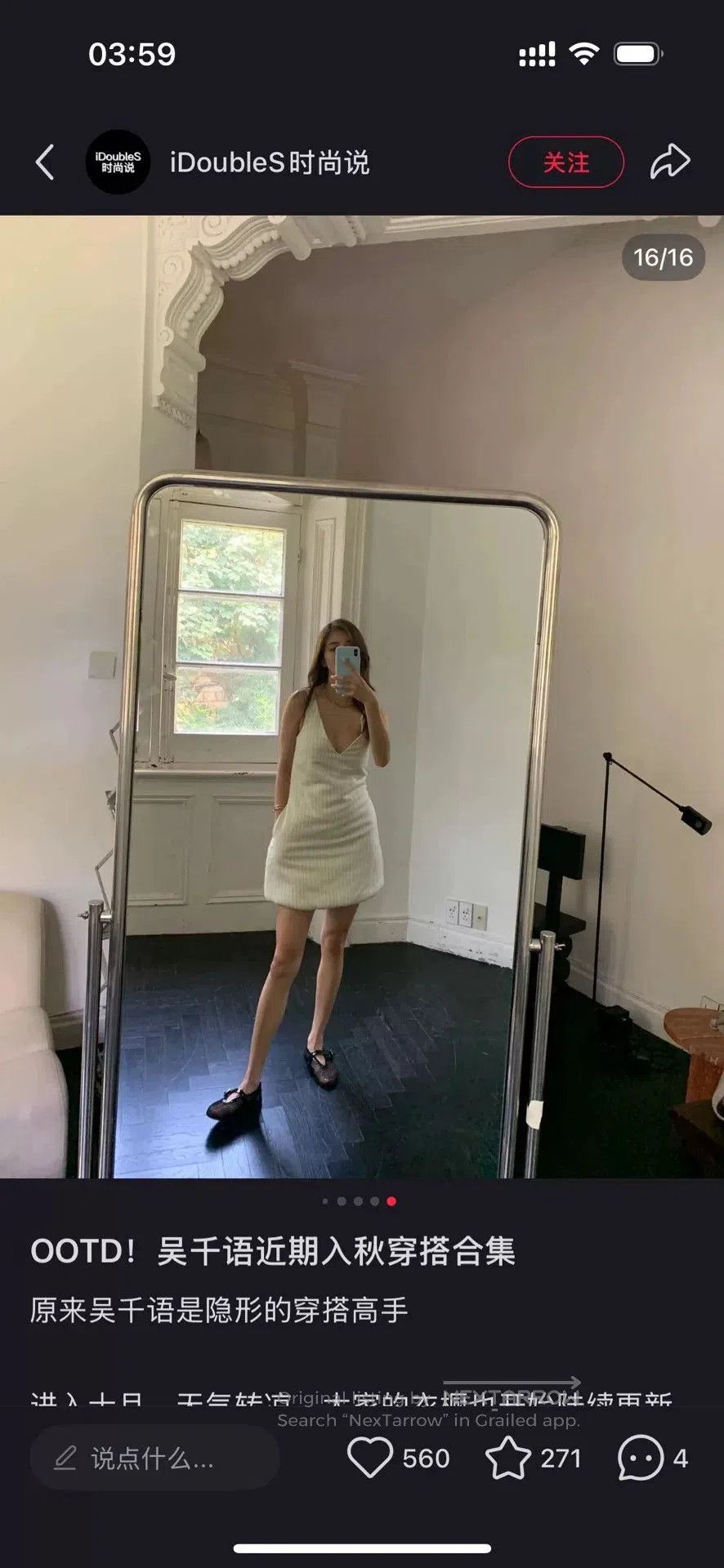 KHAITE Khaite Short Dress with Versatile Styling. Size S / US 4 / IT 40 - 4 Thumbnail