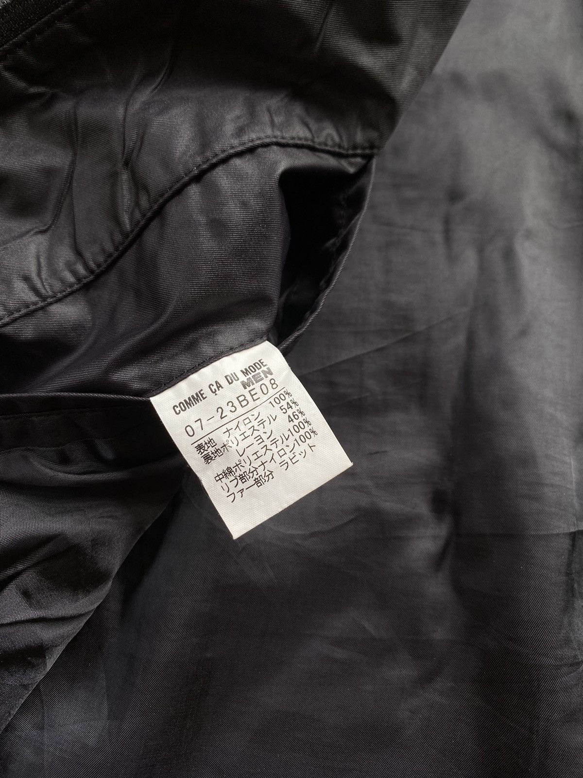 If Six Was Nine Vintage Japanese Comme Ca Du Mode Men Bomber Jacket Size US M / EU 48-50 / 2 - 4 Thumbnail