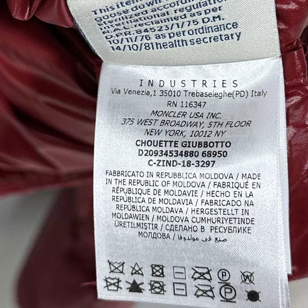 Moncler Moncler Wine Red Flocked Logo Down Jacket Size 1 Size US S / EU 44-46 / 1 - 6 Thumbnail