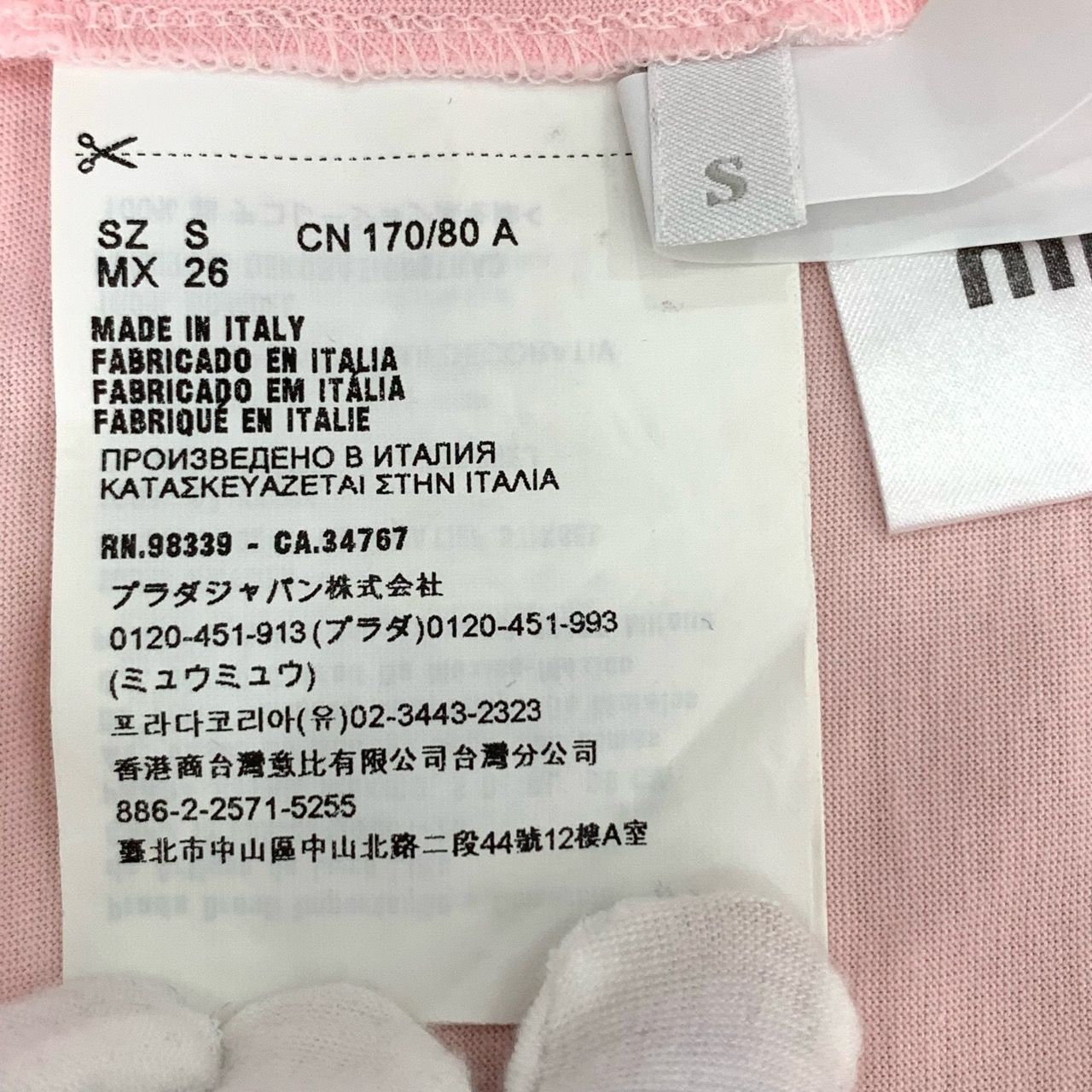 Miu Miu Miu Miu Pink Cotton Unicorn Embroidered Short Sleeve T-Shirt Size S / US 4 / IT 40 - 5 Thumbnail
