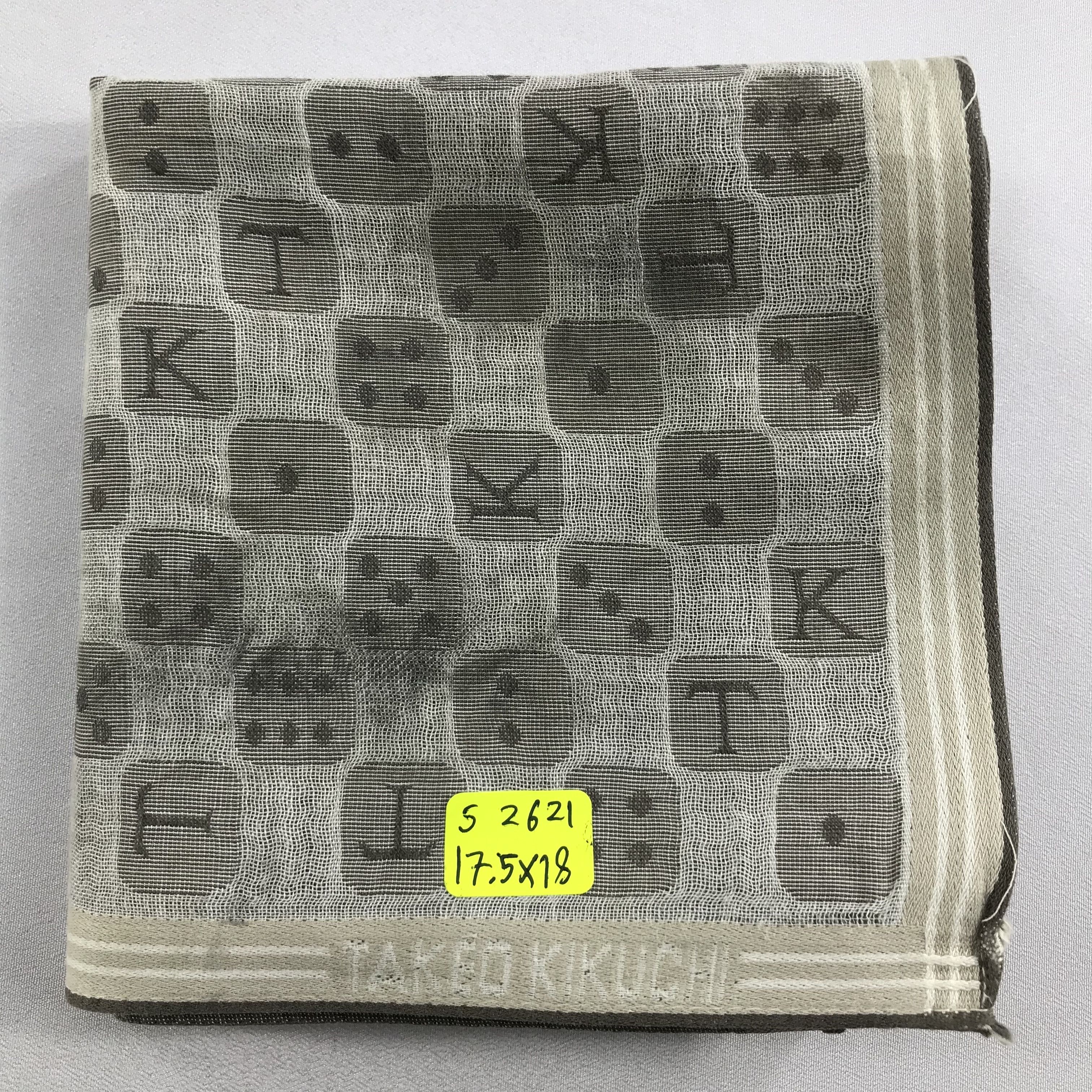 Takeo Kikuchi × Vintage Takeo Kikuchi Bandana / Handkerchief / Neckerchief - S2621 Size ONE SIZE - 5 Thumbnail
