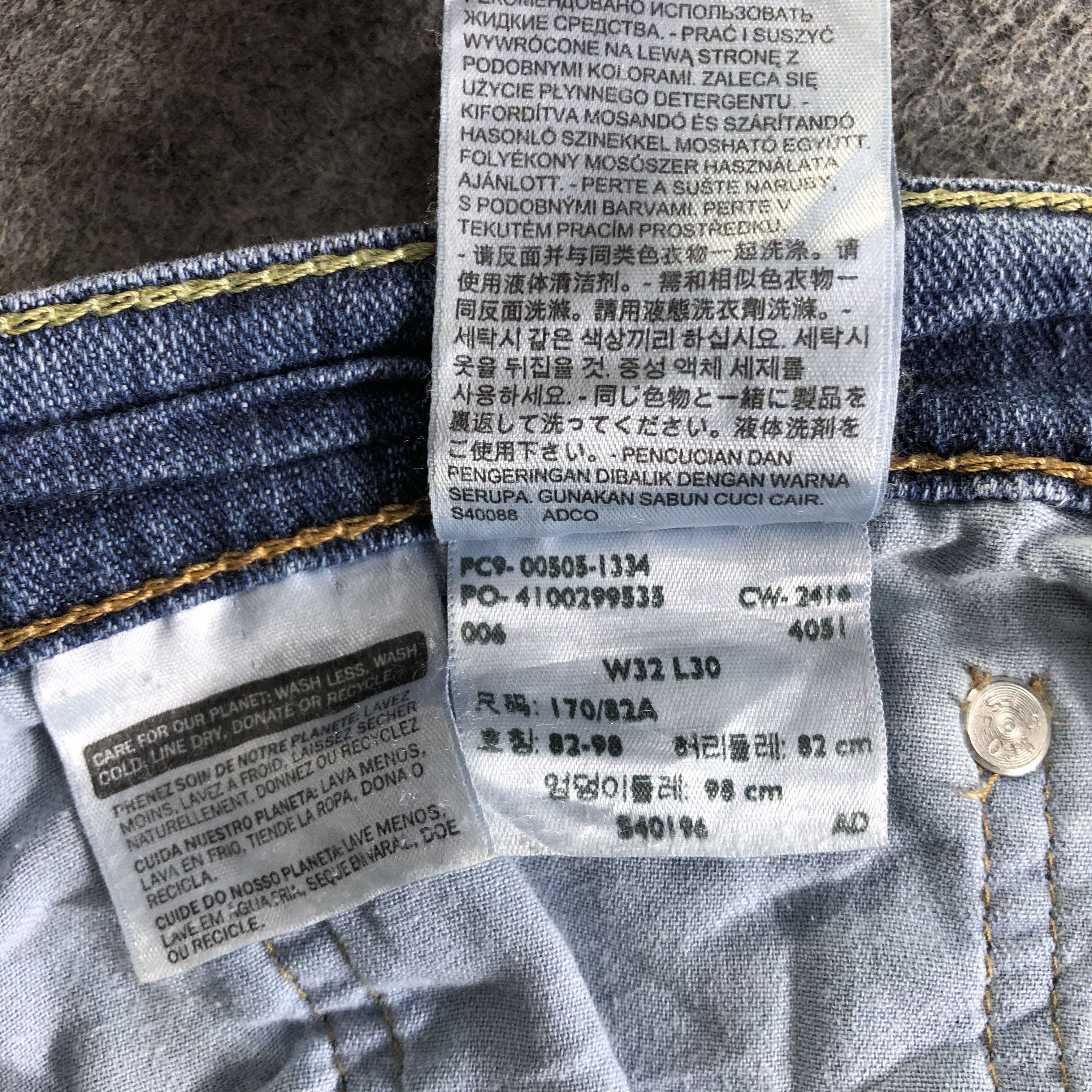 Levi's Vintage Blue Wash Levis 505 Jeans-J4287 Size US 34 / EU 50 - 10 Thumbnail