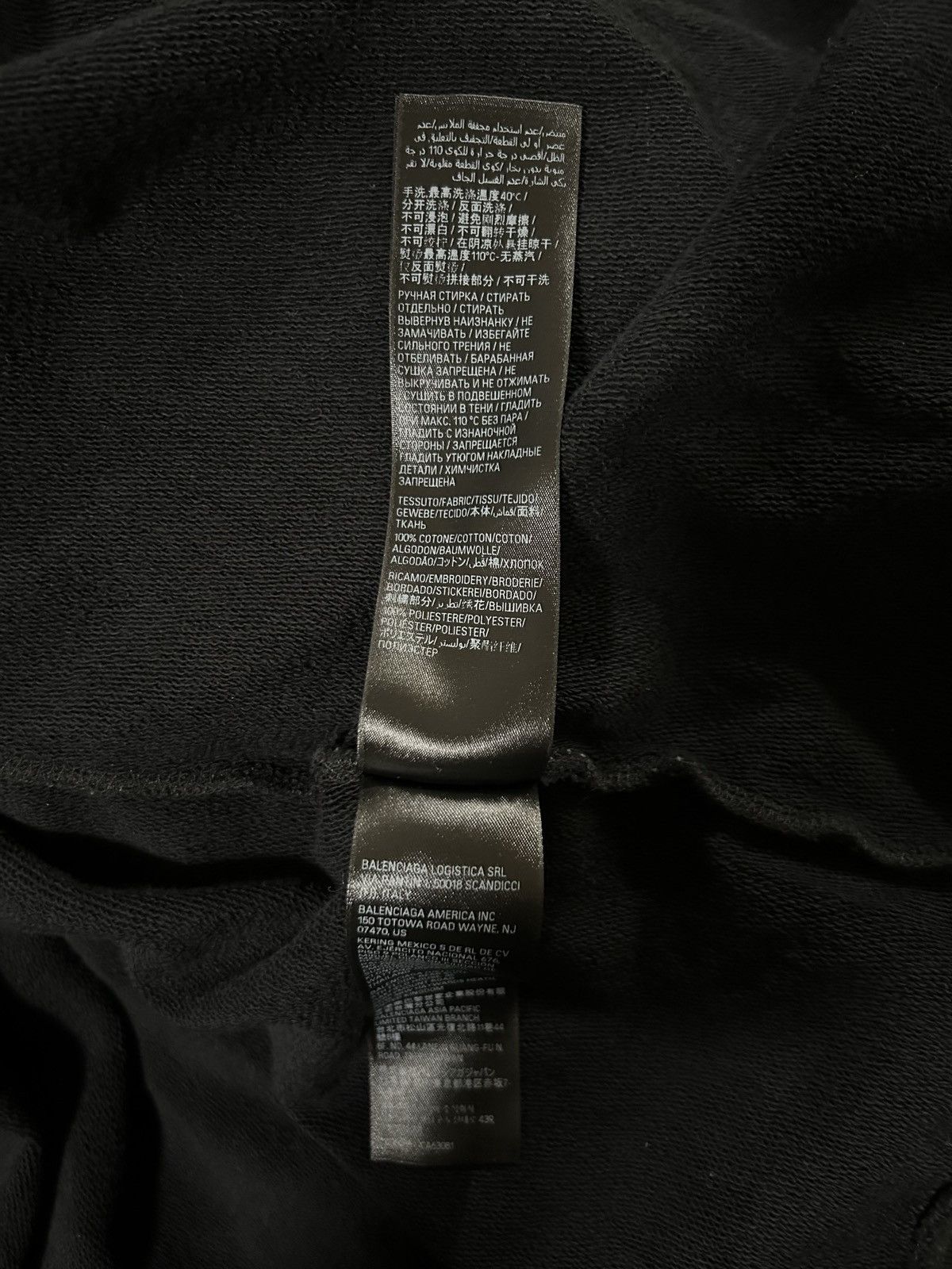 Balenciaga Balenciaga Gaffer Mud Dye Distressed Hoodie - XXL Size US XXL / EU 58 / 5 - 8 Thumbnail
