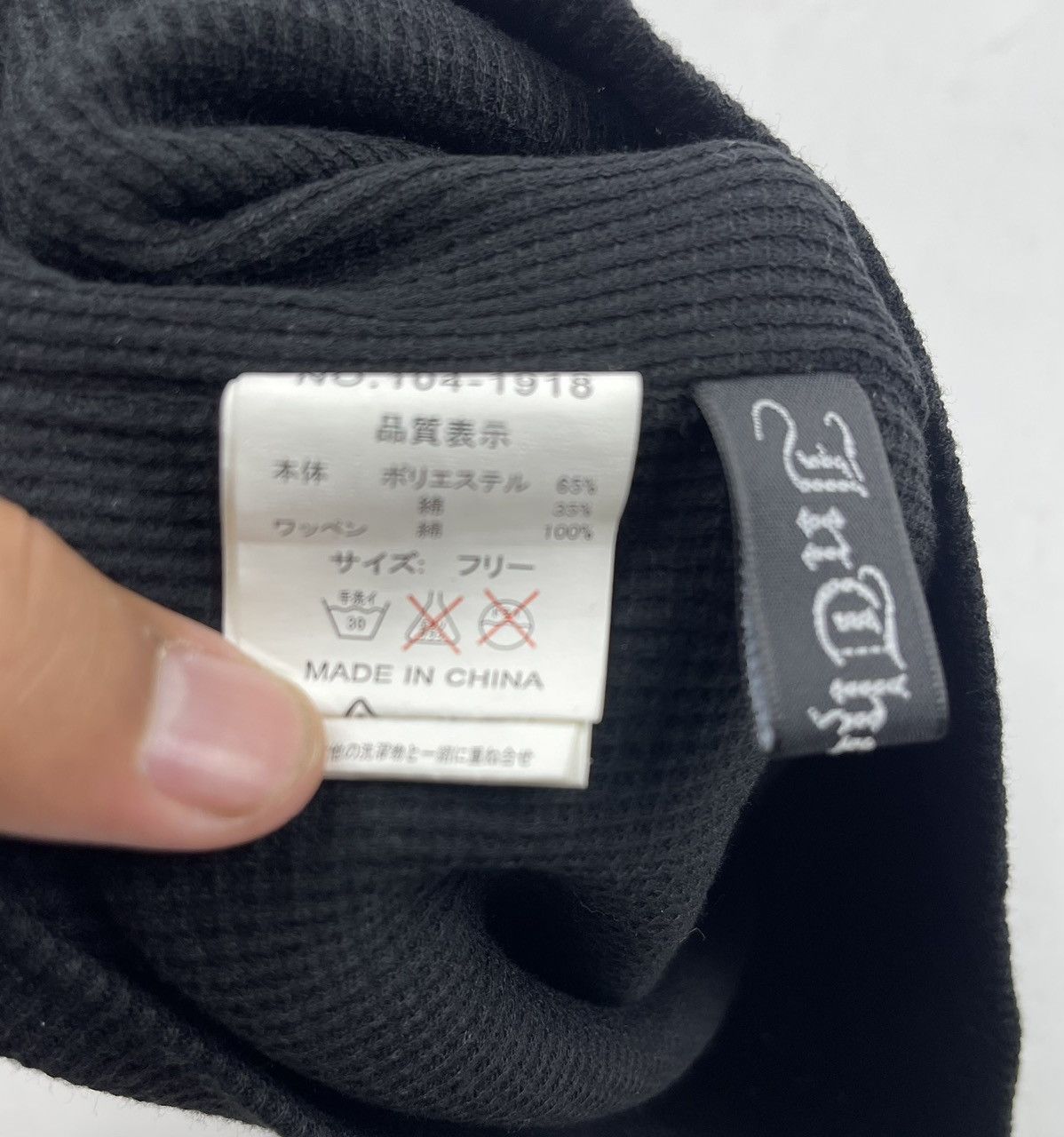 In The Attic in the attic skull beanie hat tc30 Size ONE SIZE - 5 Thumbnail