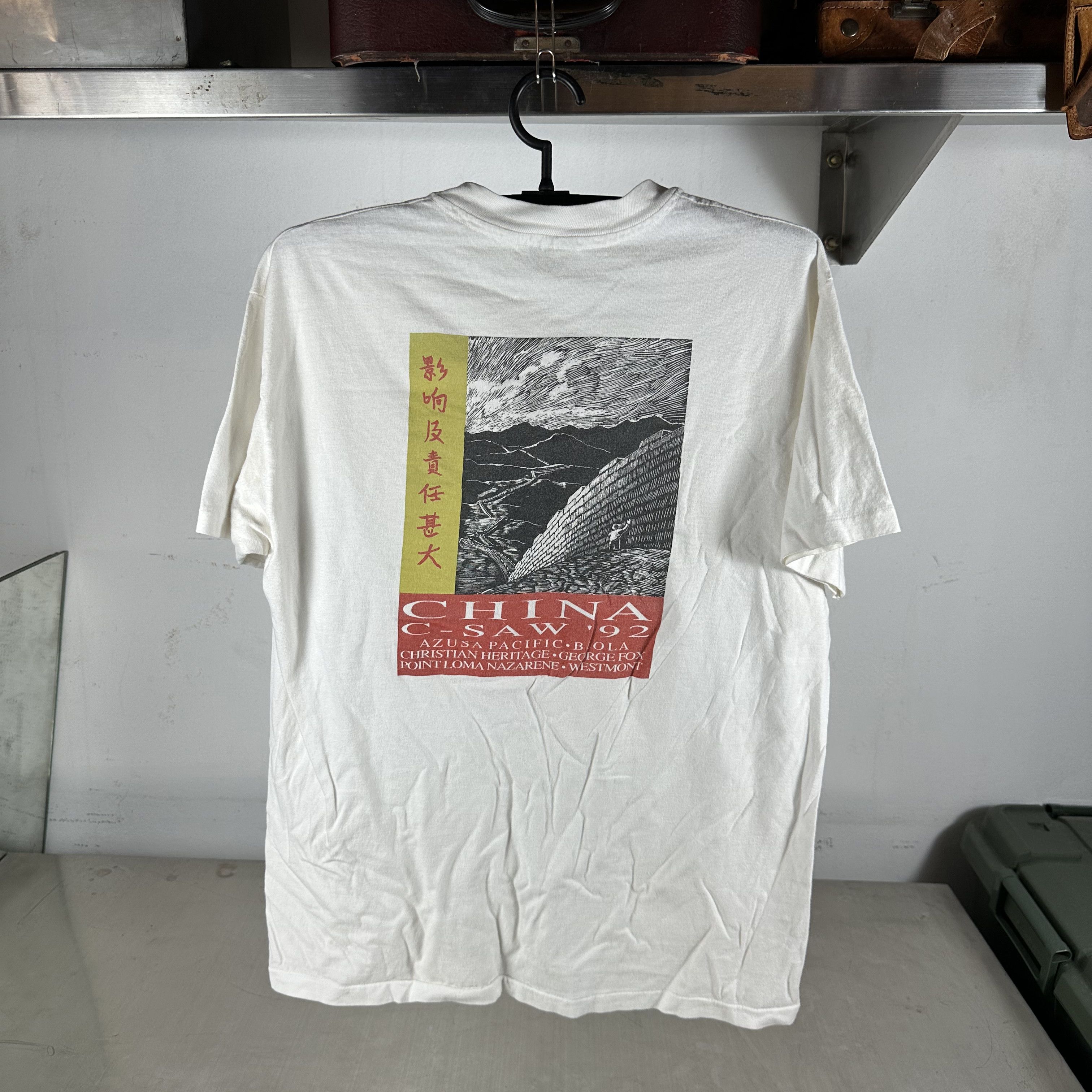 Vintage 1992 China Great Influence and Responsibility Promo T-Shirt Size US L / EU 52-54 / 3 - 3 Thumbnail
