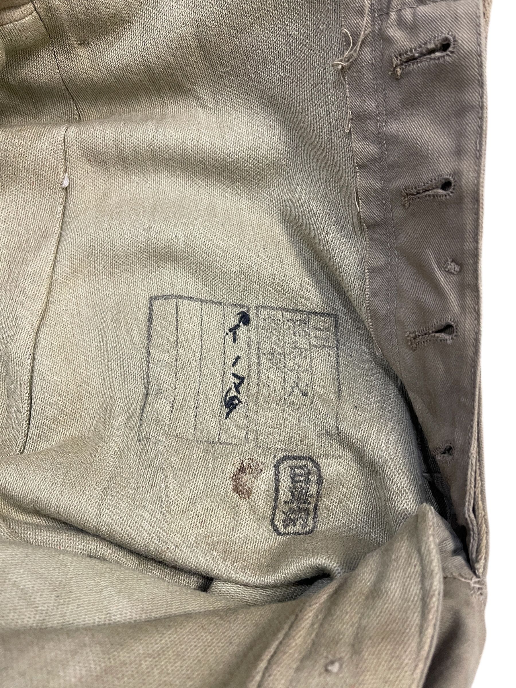 Vintage Vintage Japanese Military Fatigue Pants Showa Era Size US 32 / EU 48 - 18 Thumbnail