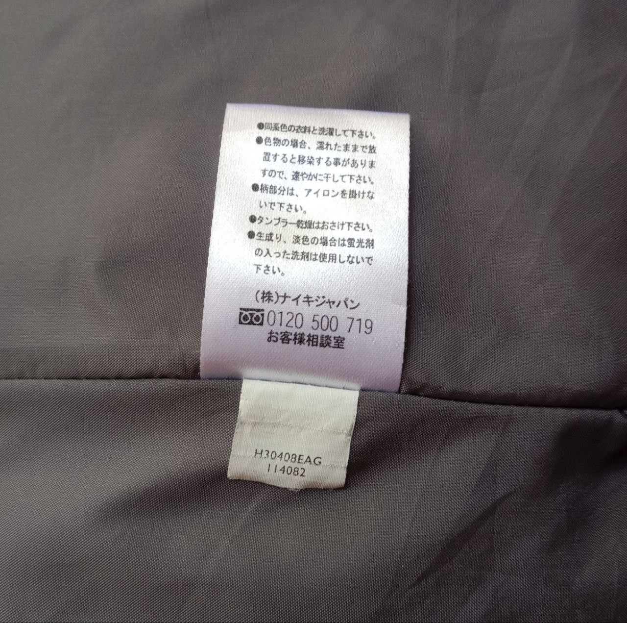 Nike Nike Sportswear Men's Gray Jacket Size US L / EU 52-54 / 3 - 14 Thumbnail