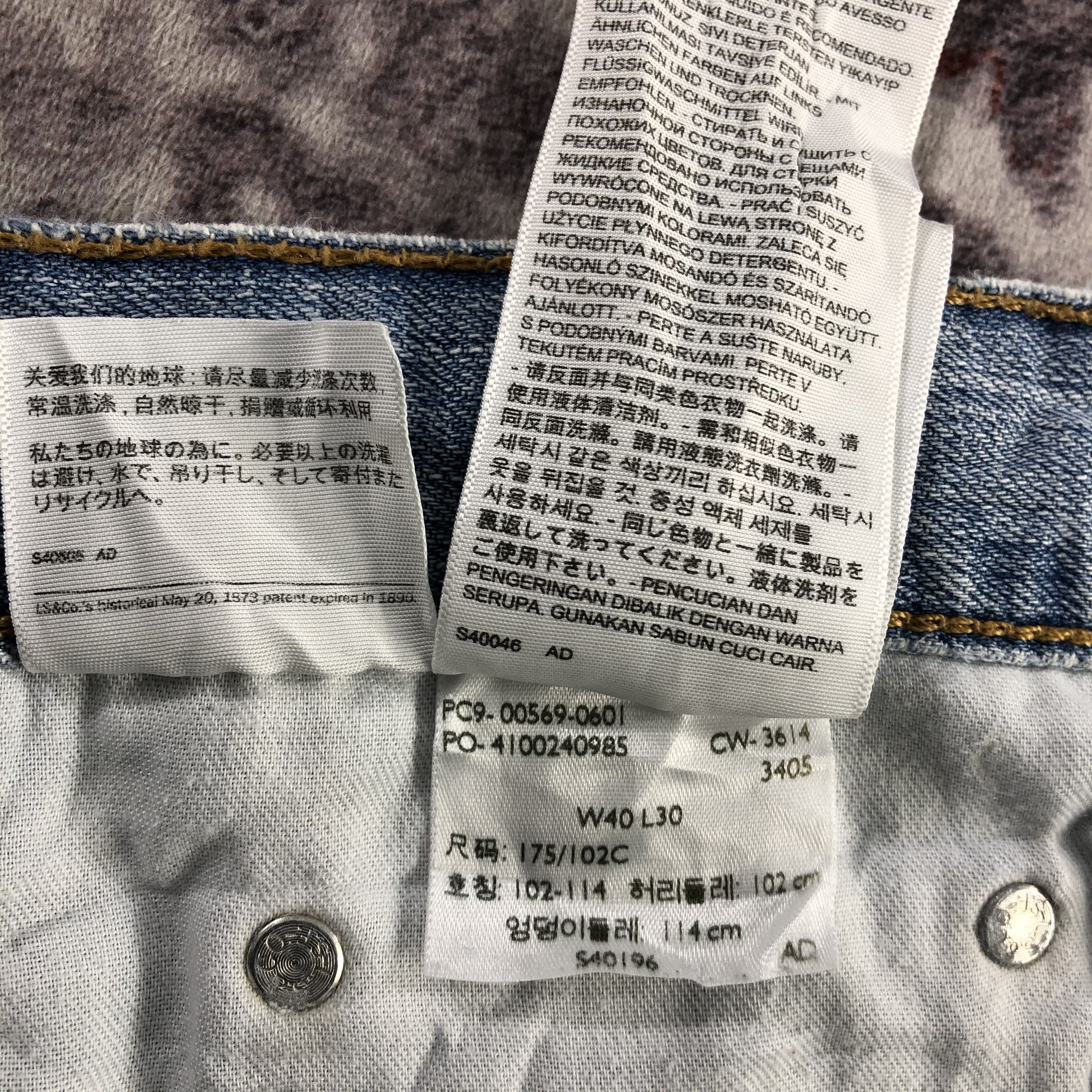 Levi's × Vintage Vintage Blue Wash Levis 569 Jeans-JM2983 Size US 42 / EU 58 - 14 Thumbnail