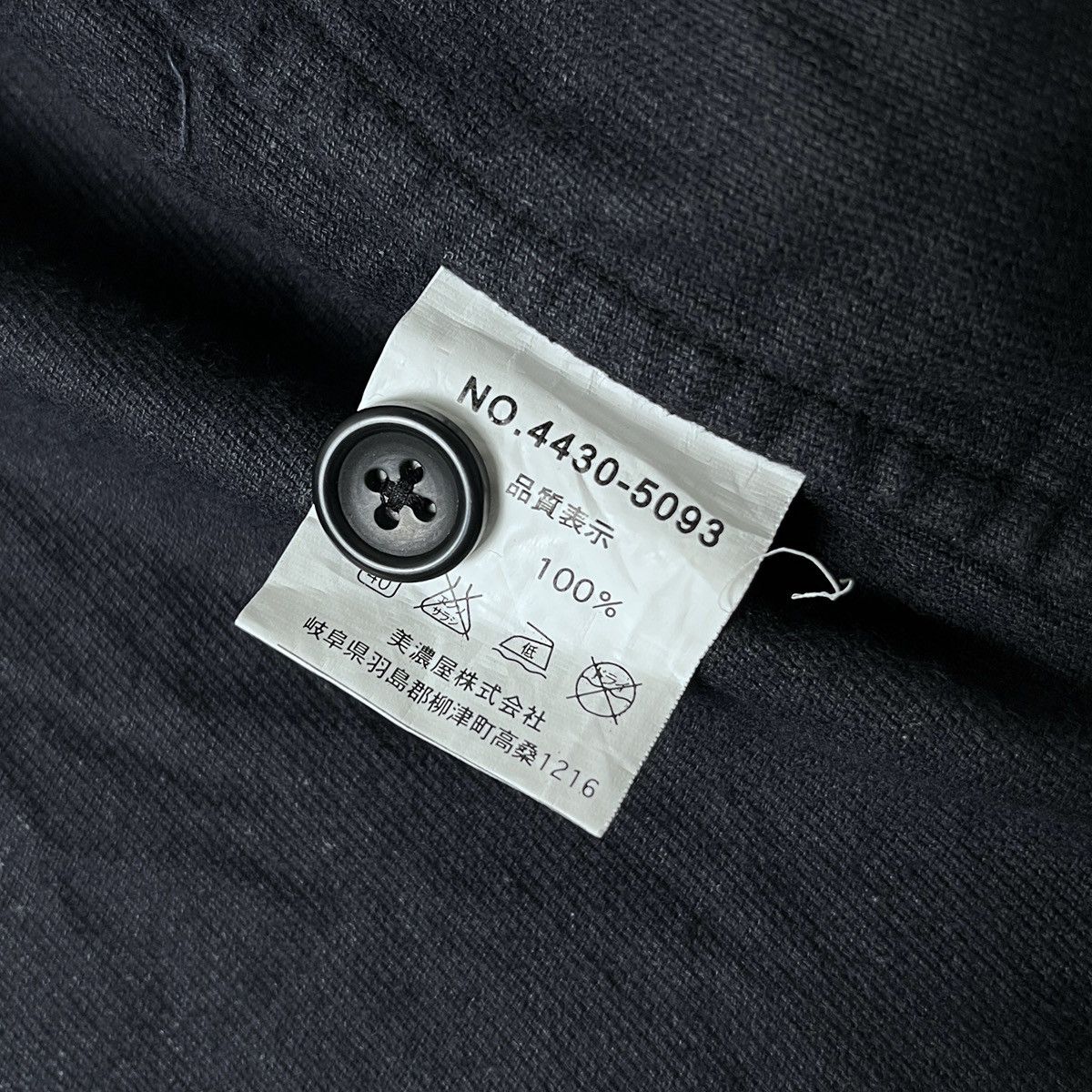 Beverly Hills Polo Club Beverly Hills Polo Club Suede Zip Jacket Size US L / EU 52-54 / 3 - 5 Thumbnail
