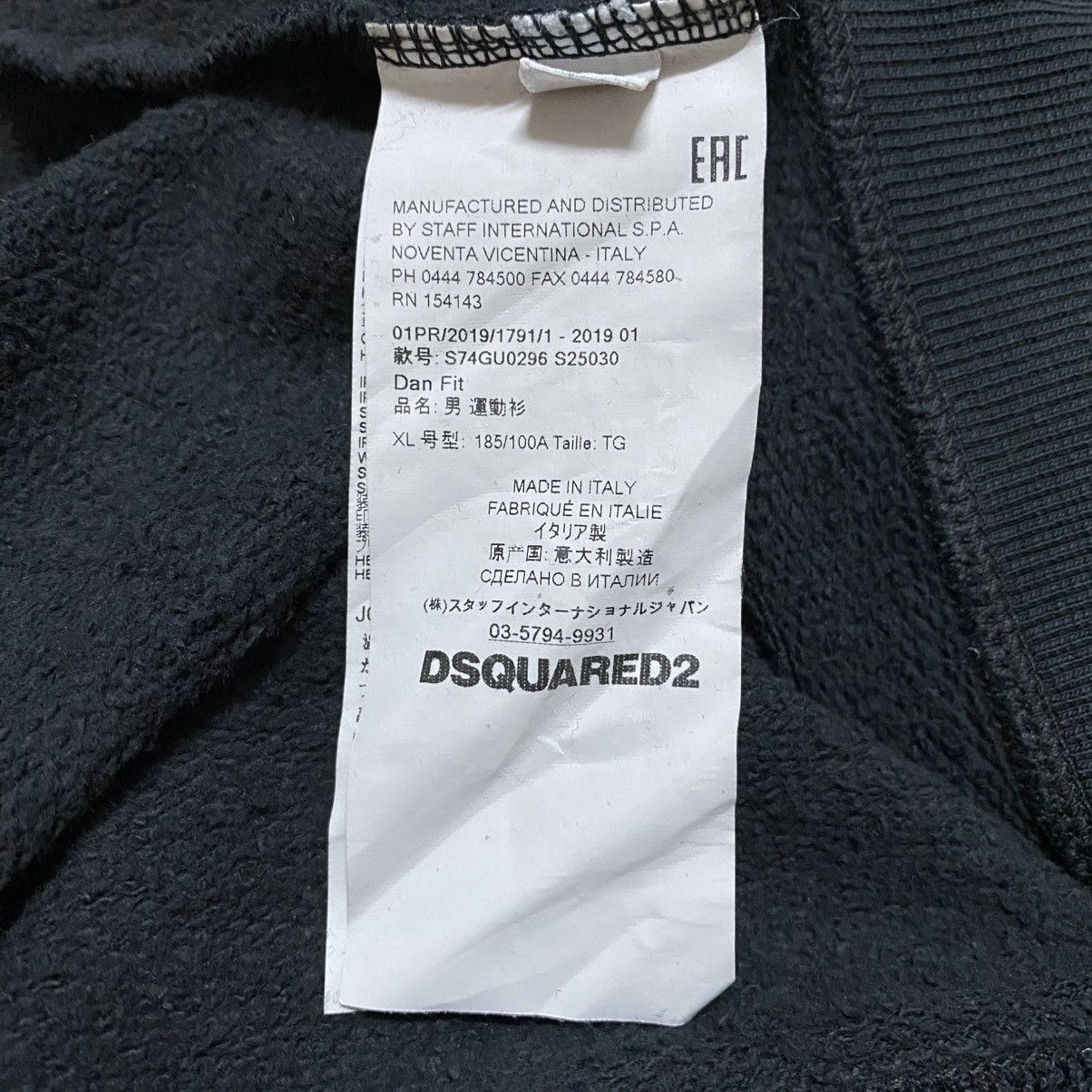 Dsquared2 Rare‼️🔥Dsquared2 Military Print Foam SpellOut Sweatshirt Size US L / EU 52-54 / 3 - 10 Thumbnail