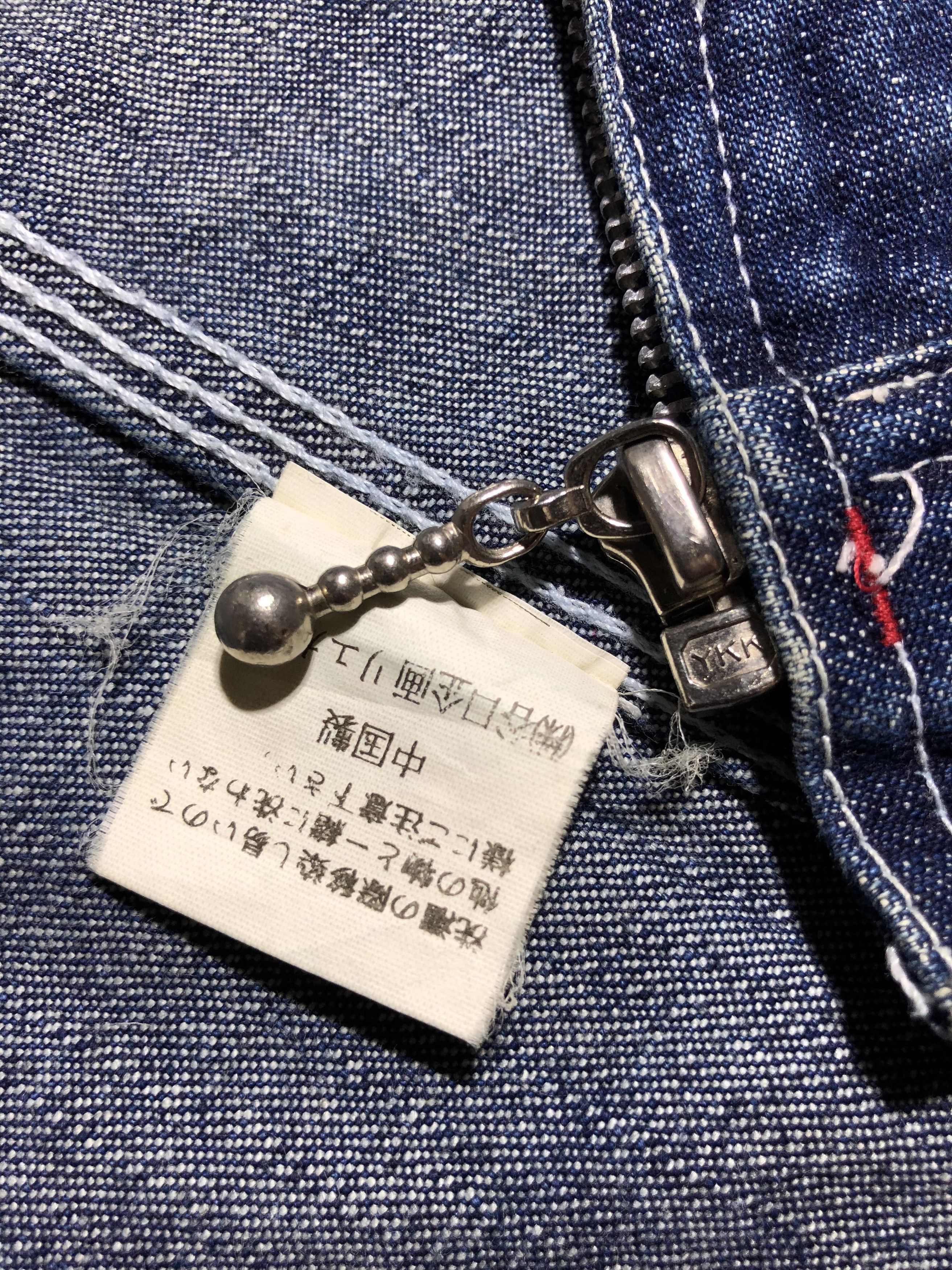 Vintage Vintage Denim work jacket japan Size US M / EU 48-50 / 2 - 6 Thumbnail