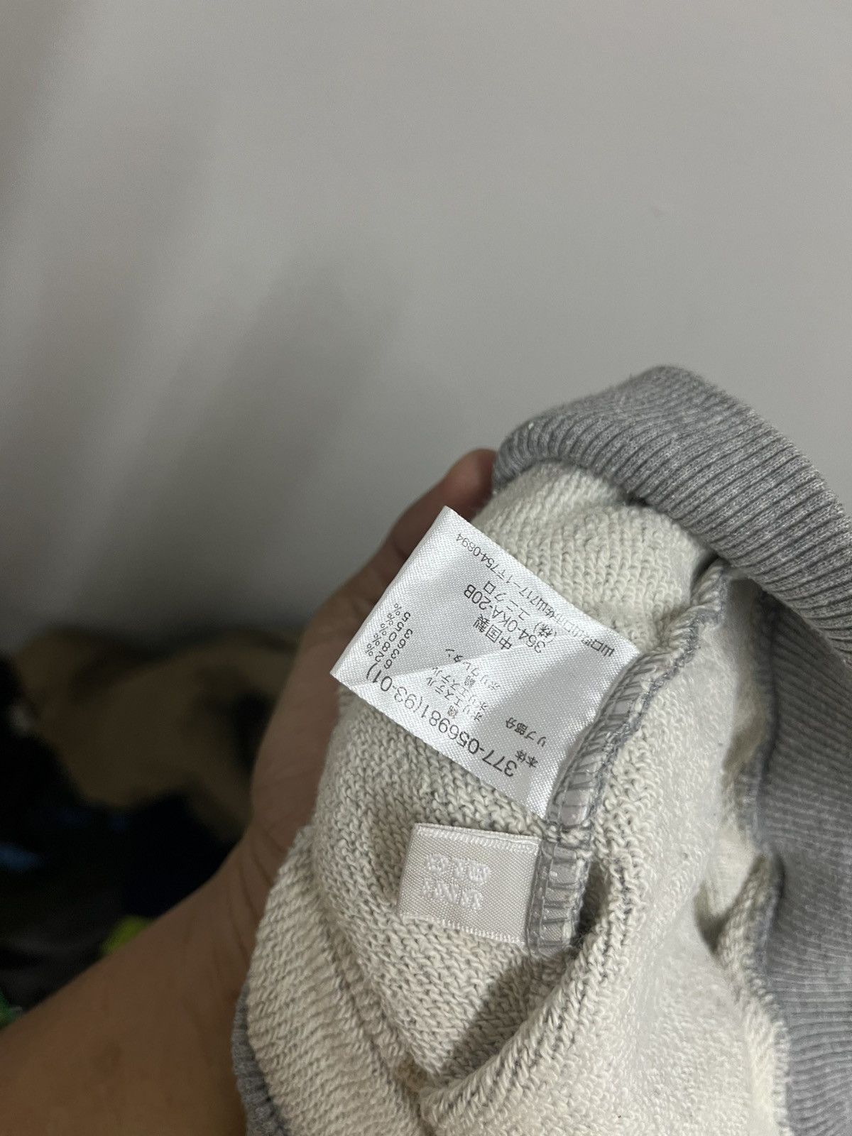 Japanese Brand 💥💥VINTAGE Uniqlo Vintage Japan Made Blank Size US M / EU 48-50 / 2 - 7 Thumbnail