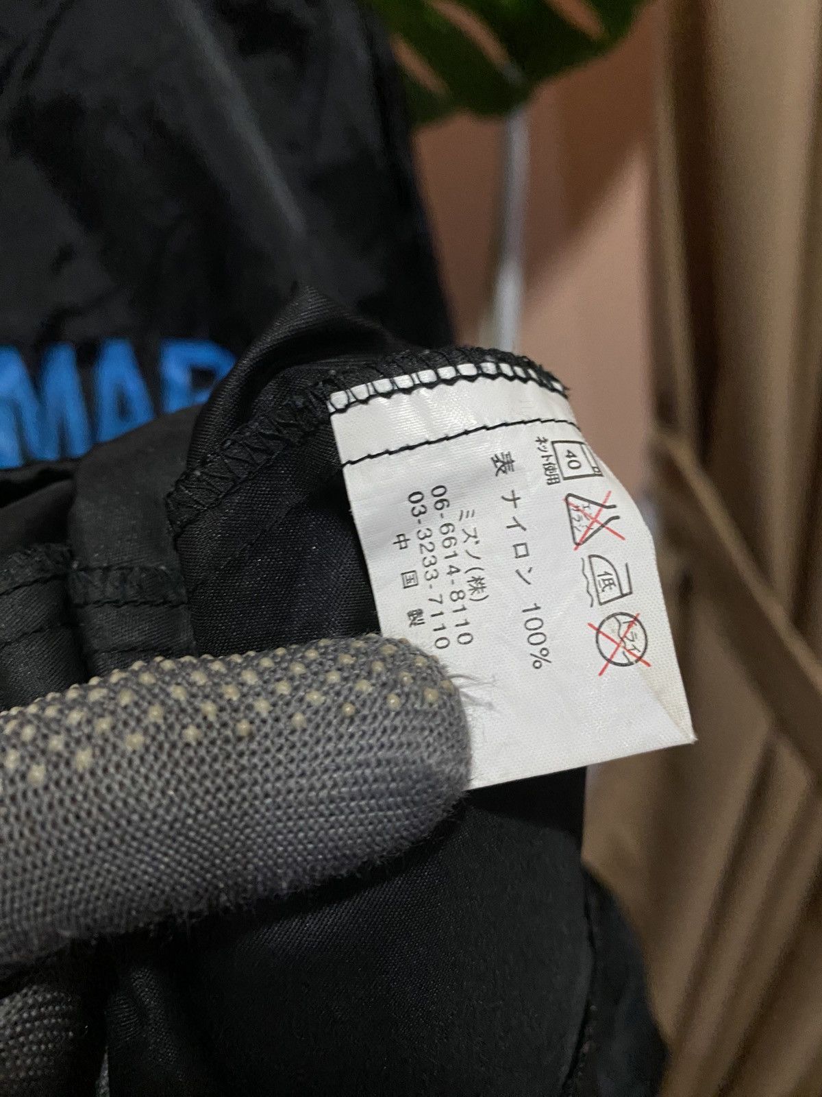 Colmar Vintage Colmar Italy Black Nylon Coach Jacket – Lightweight Size US M / EU 48-50 / 2 - 10 Thumbnail