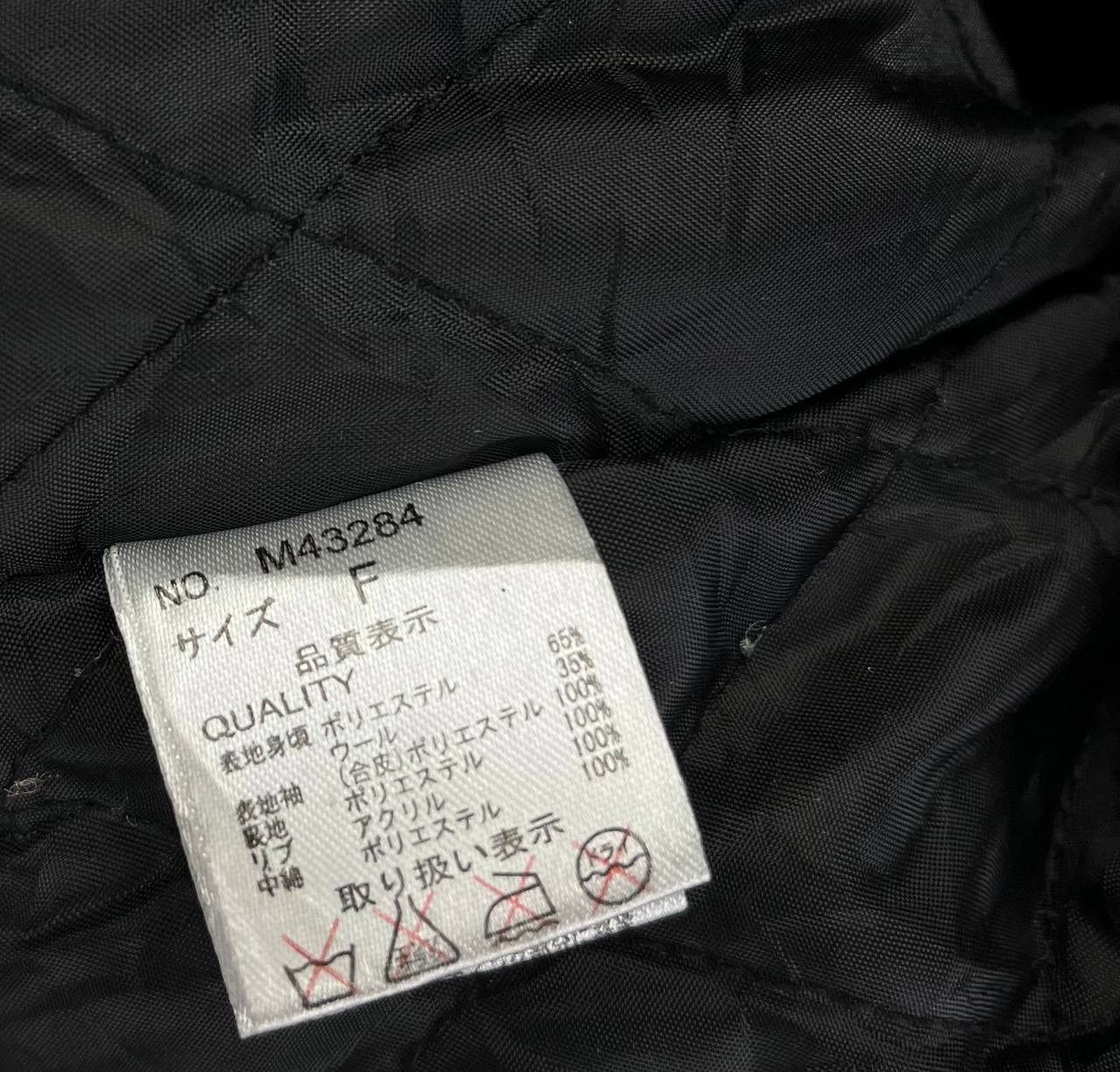 If Six Was Nine Vintage Ghost Of Halem Punk Style Wool Varsity Jacket Size US S / EU 44-46 / 1 - 11 Thumbnail