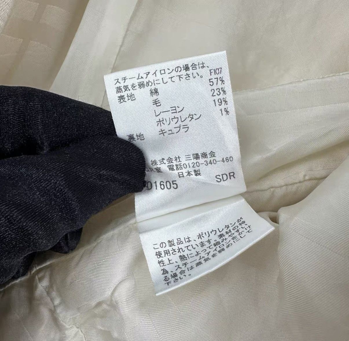 Burberry Burberry Cropped Casual Jacket J42 Size M / US 6-8 / IT 42-44 - 5 Thumbnail