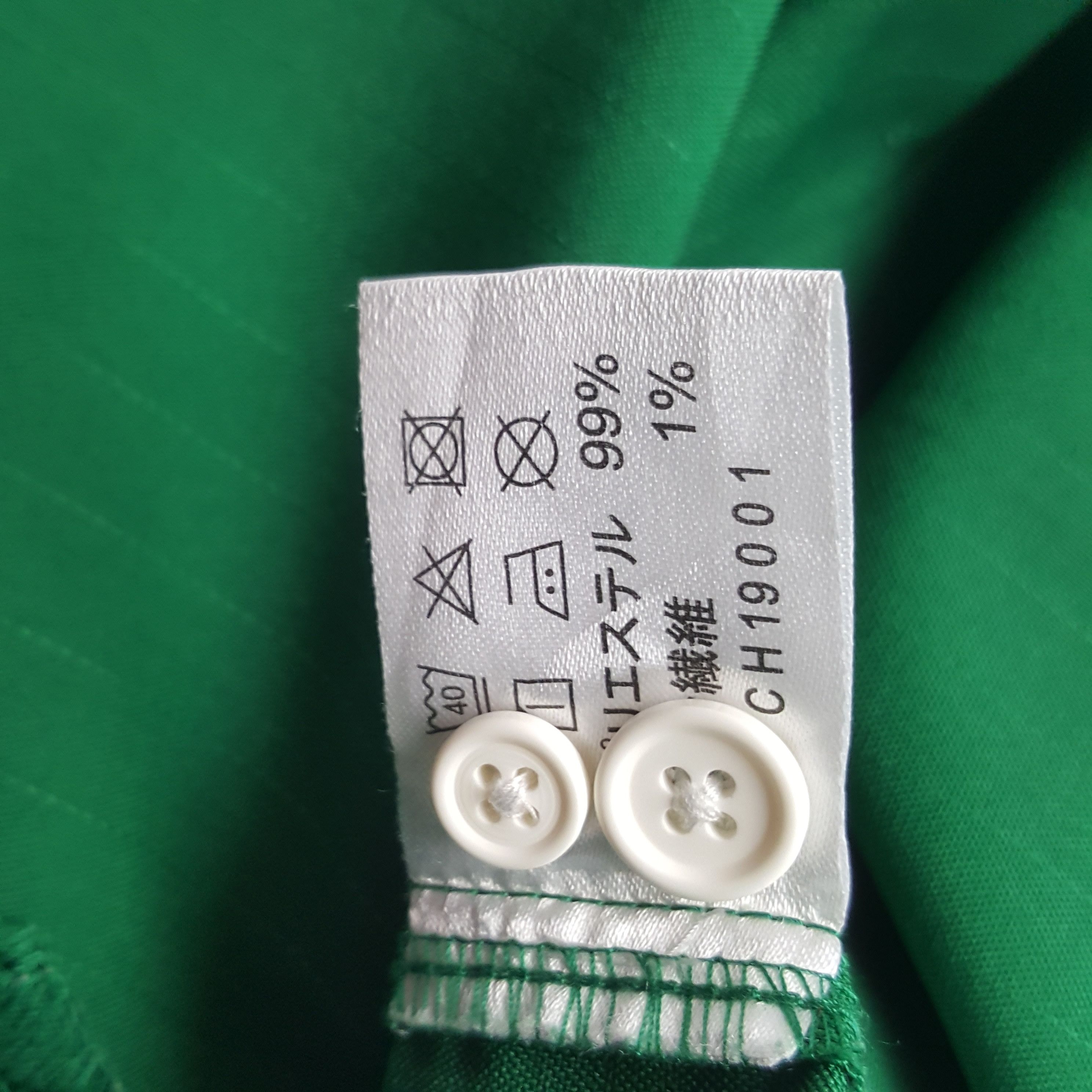 Japanese Brand × Vintage Vintage 7 Eleven Embroidery Logo Worker Uniform Jacket Size US S / EU 44-46 / 1 - 7 Thumbnail
