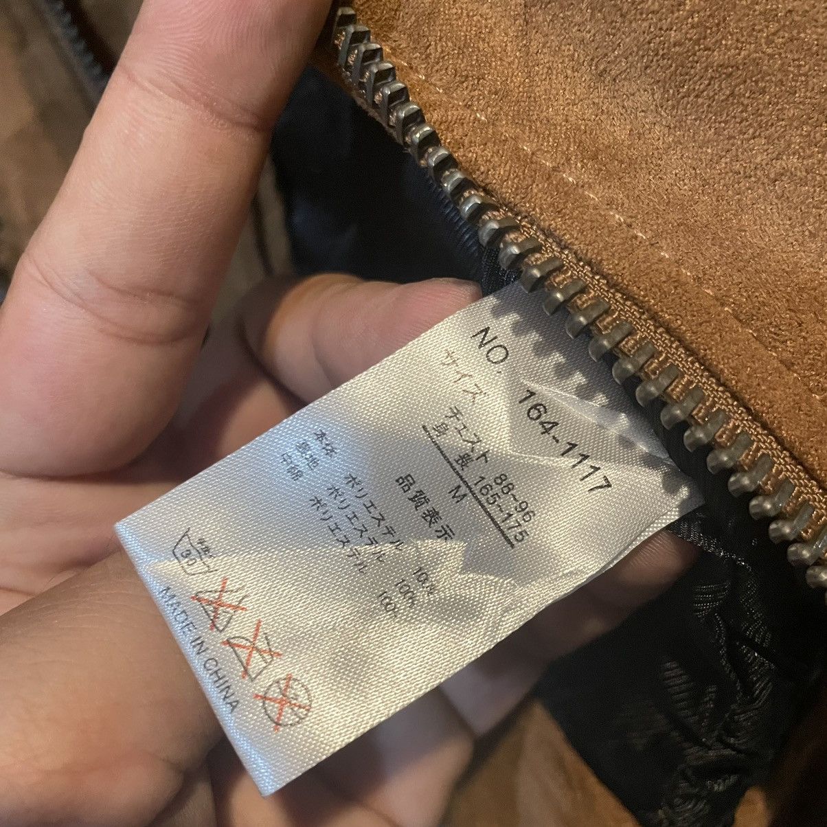If Six Was Nine × In The Attic × Japanese Brand In The Attic Japan Double Breasted Biker Jacket Brown Size US M / EU 48-50 / 2 - 8 Thumbnail