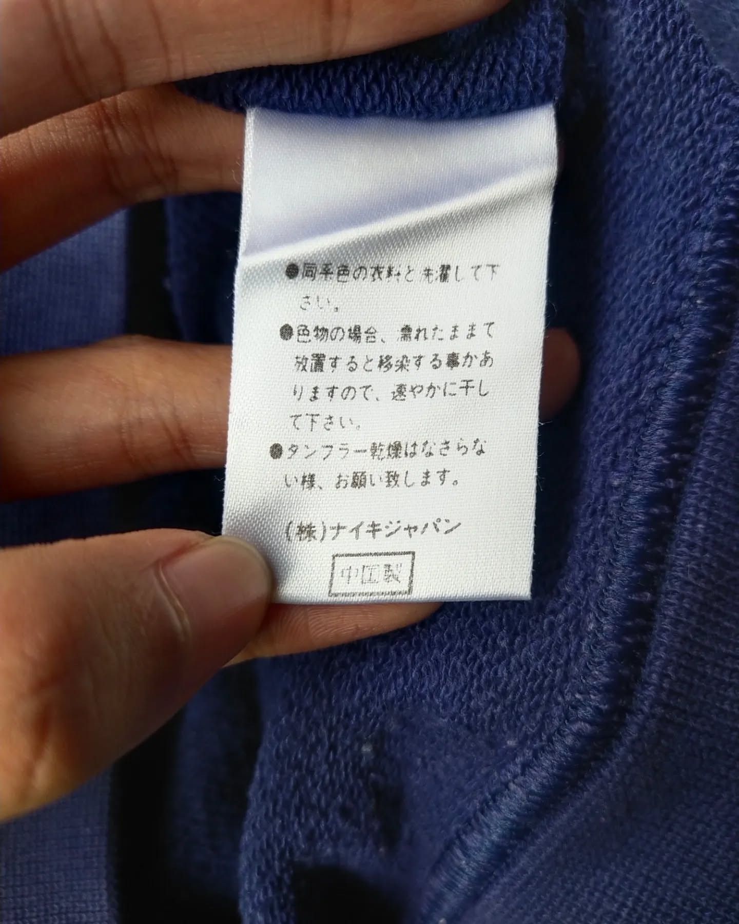 Nike × Vintage Vintage Nike Center Swoosh Navy Crewneck Size M / US 6-8 / IT 42-44 - 6 Thumbnail
