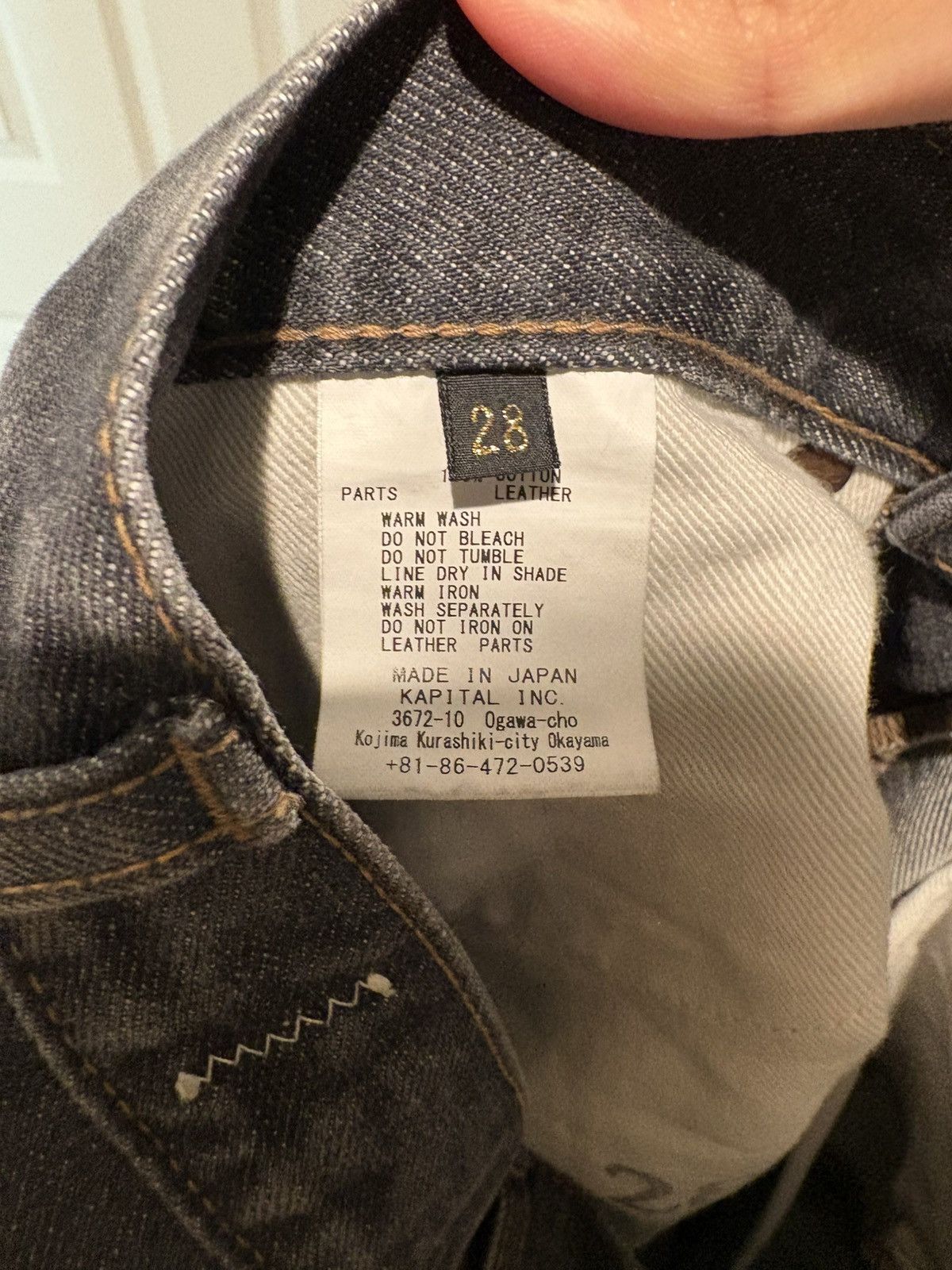 Kapital × Kapital Kountry Kapital Okabellbo Denim | Grailed