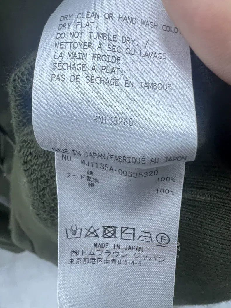Thom Browne Thom Browne hoodie Size US S / EU 44-46 / 1 - 7 Thumbnail