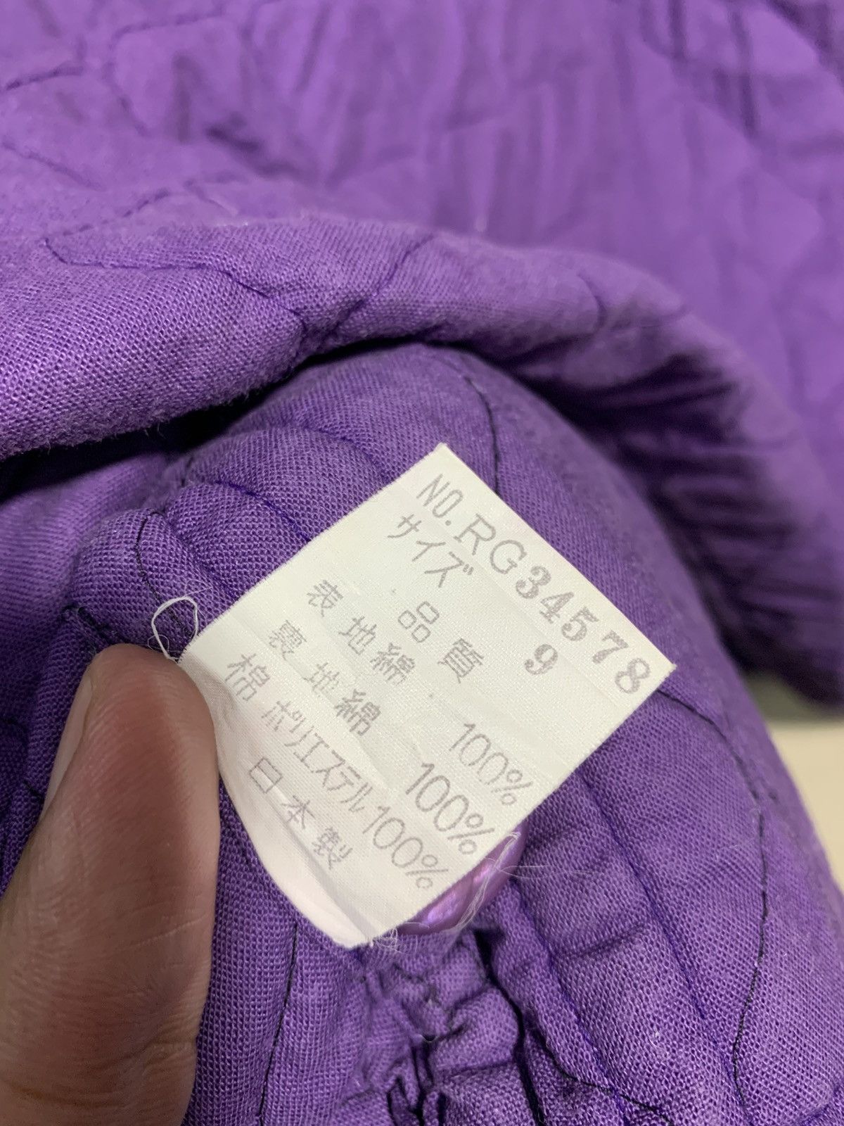 Issey Miyake 🔥VTG 80S ISSEY SPORTS COTTON QUILTED JACKET Size M / US 6-8 / IT 42-44 - 10 Thumbnail
