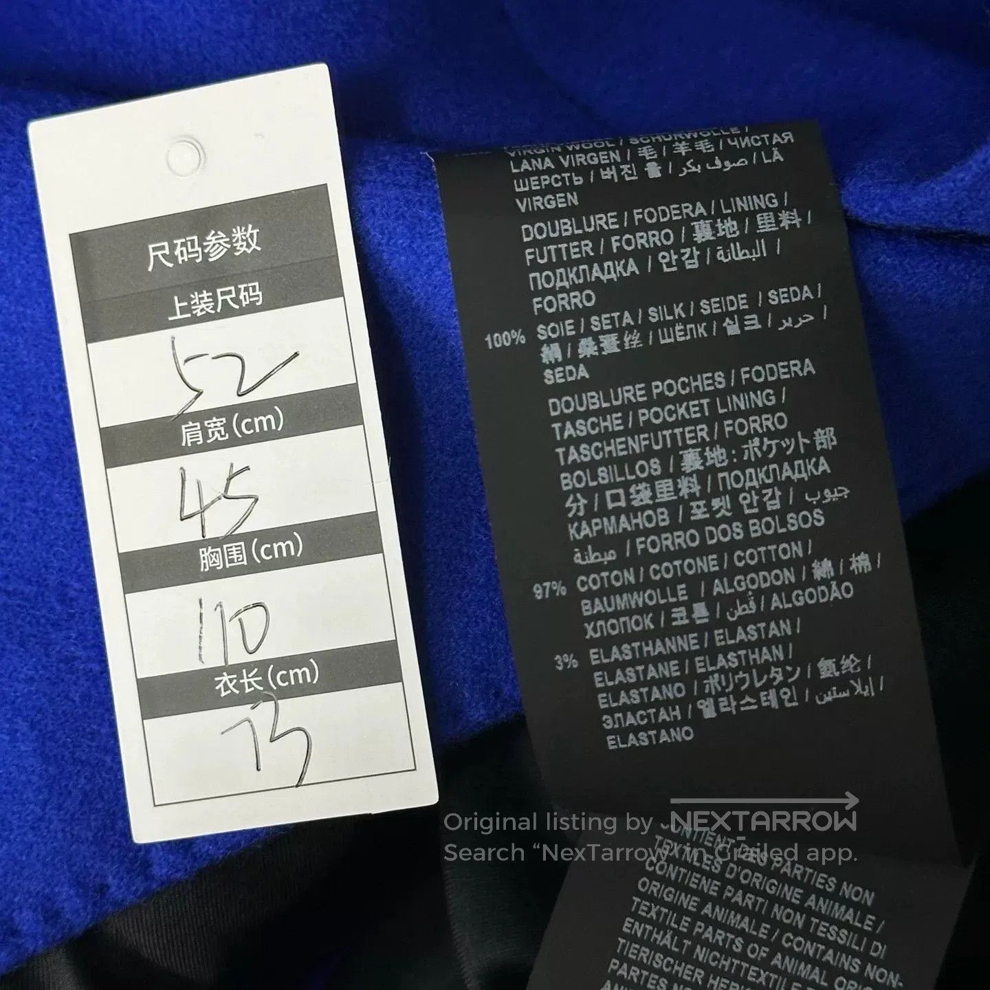 Saint Laurent Paris Saint Laurent Blue Double. Size US L / EU 52-54 / 3 - 5 Thumbnail