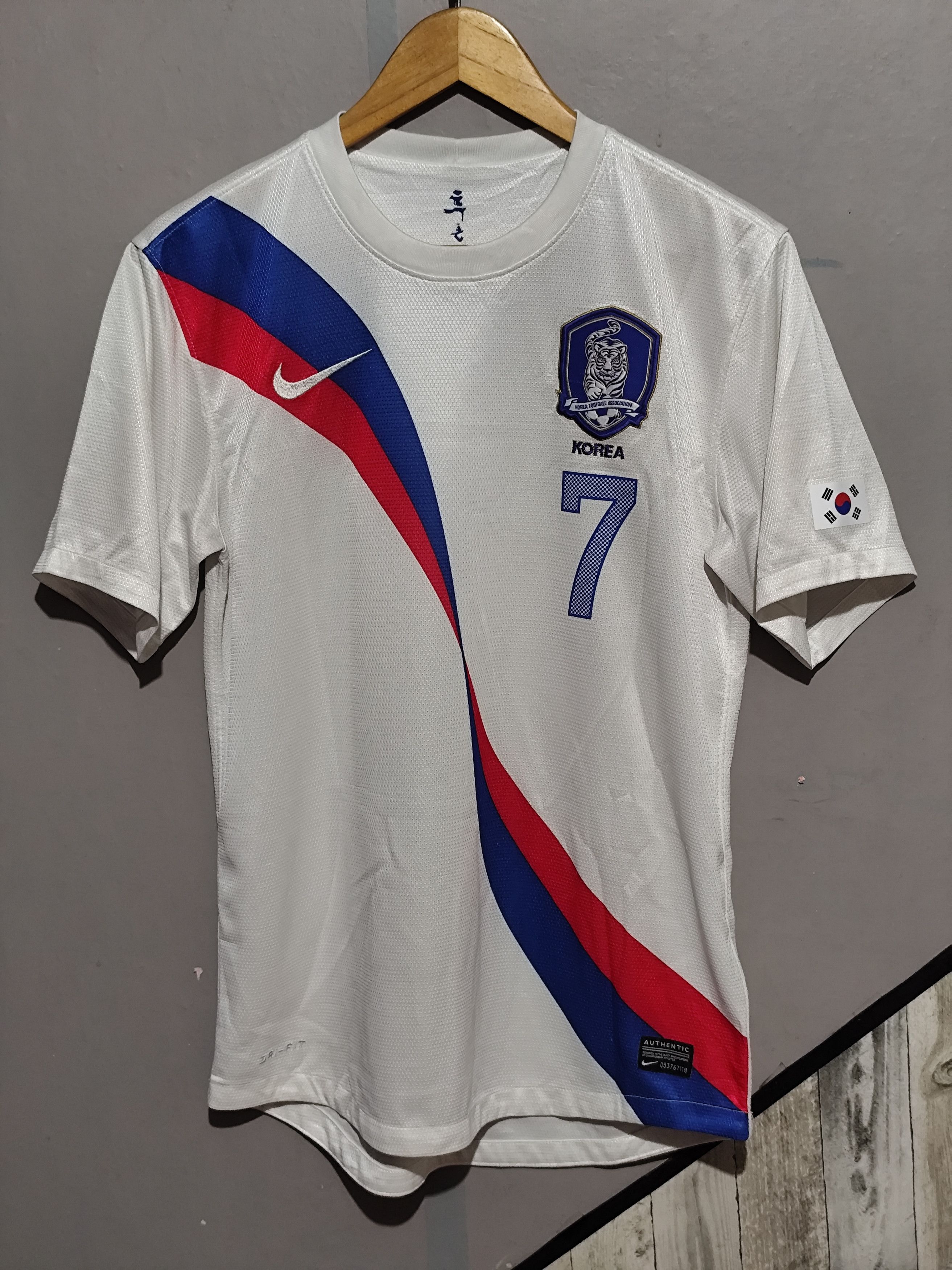 Nike Nike x South Korea 2012/2013 #7 SON Heung Min Away Jersey Size US M / EU 48-50 / 2 - 1 Thumbnail