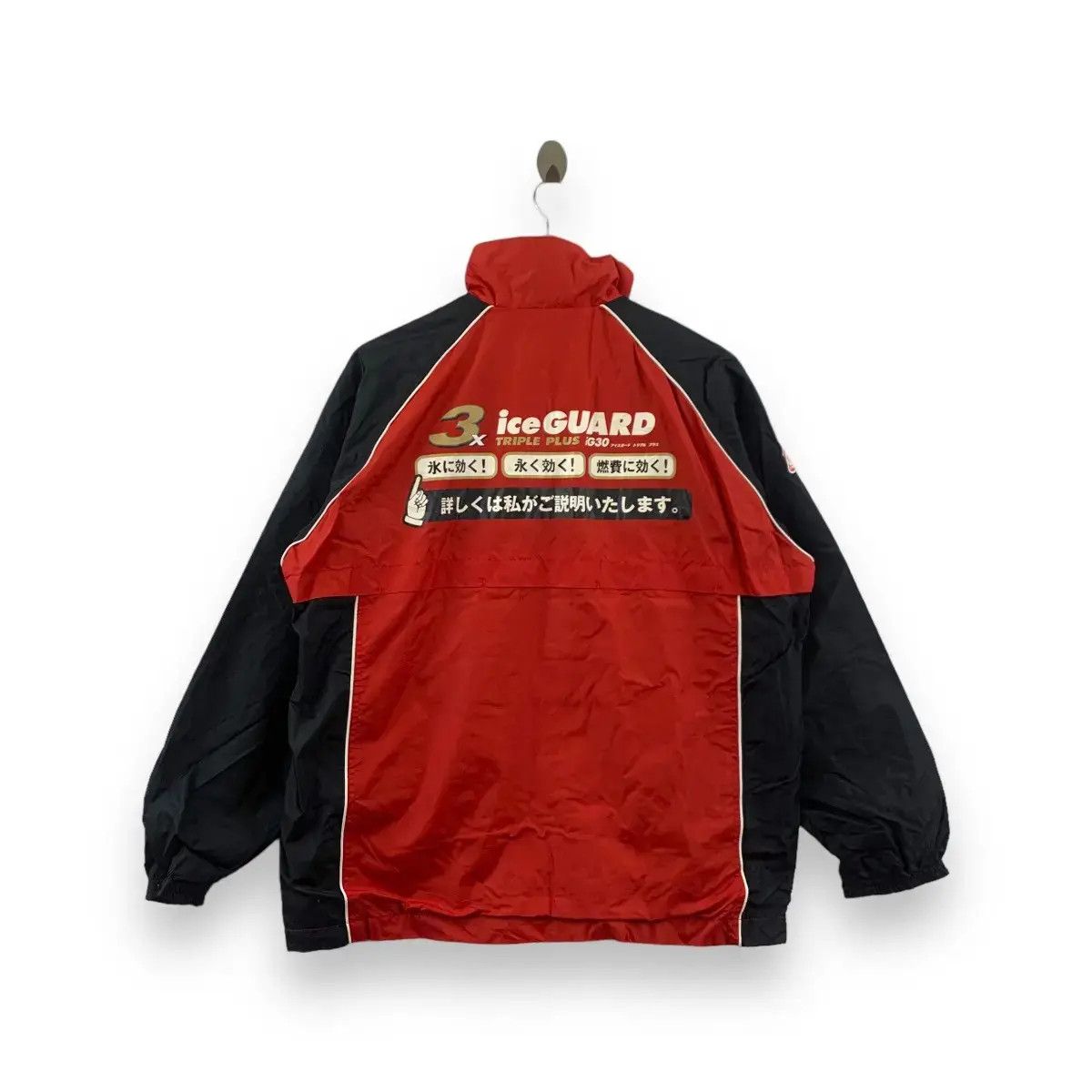 Coleman Vintage COLEMAN x YOKOHAMA Ice Guard Jacket Size US XXL / EU 58 / 5 - 7 Thumbnail