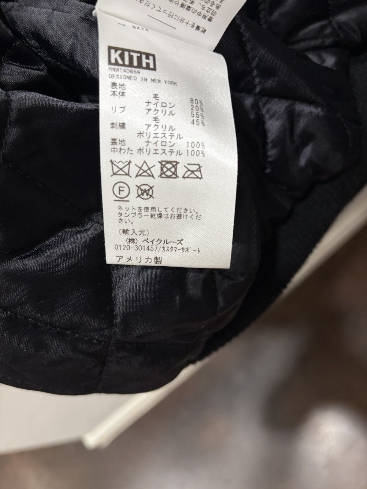 Kith (rare FW22) Kith x The Sopranos “Bada Bing” Jacket Size US M / EU 48-50 / 2 - 15 Thumbnail