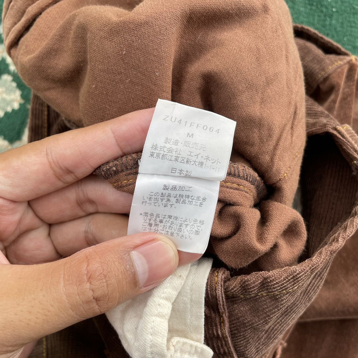 Issey Miyake × Japanese Brand Cabane de Zucca Size US 30 / EU 46 - 14 Thumbnail