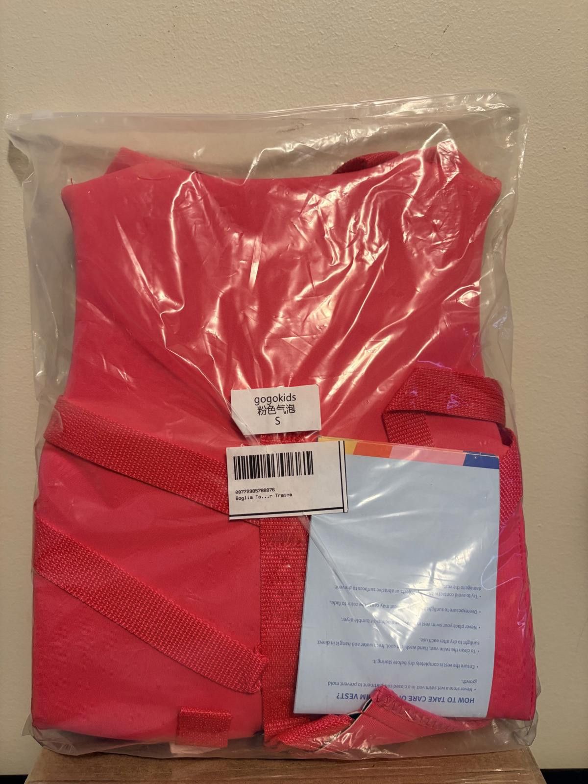 Other Gogo Kids Swim Vest Size ONE SIZE - 2 Thumbnail