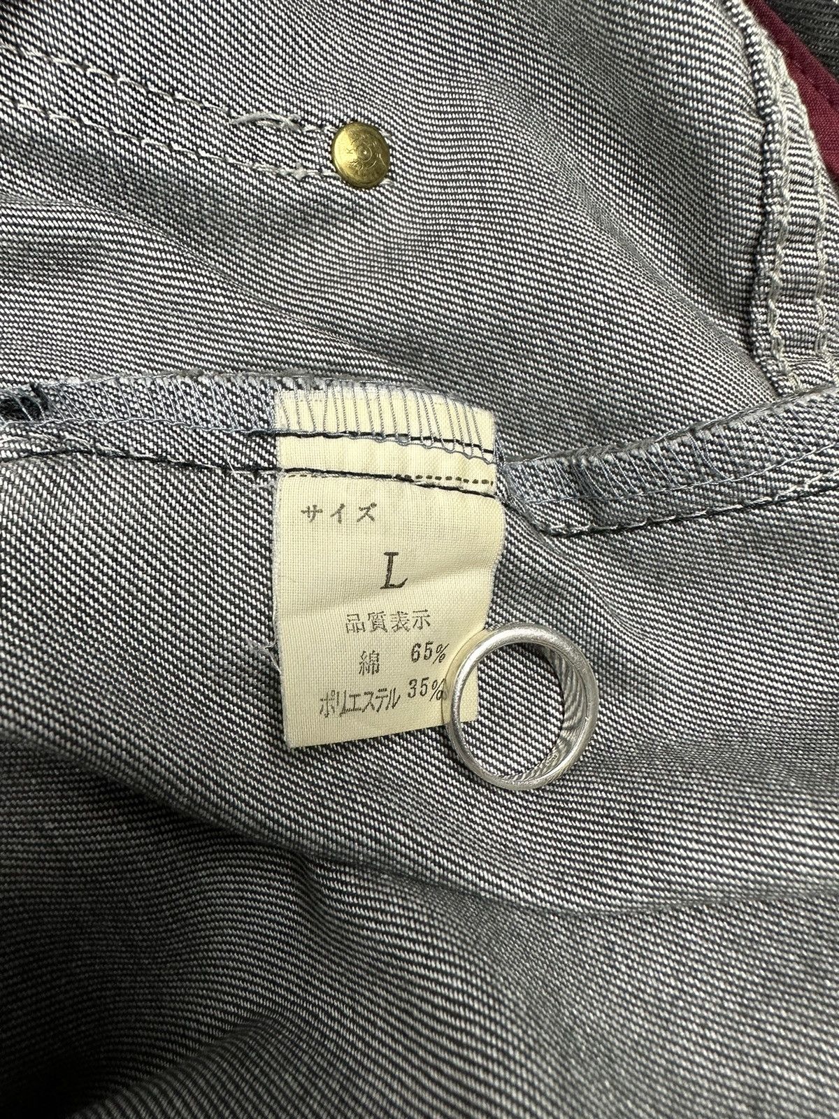 If Six Was Nine × Le Grande Bleu (L.G.B.) Japanese Unbrand Curve Leg Zipper Jeans Size US 33 - 9 Thumbnail
