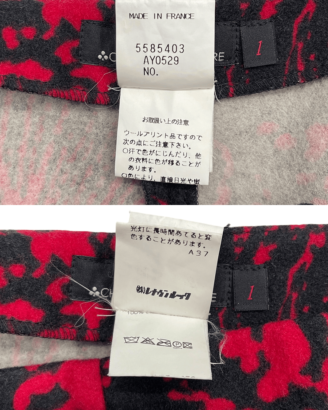 Christophe Lemaire Christophe Lemaire 90s Nature Pattern Wool Trousers Size 29" - 10 Thumbnail
