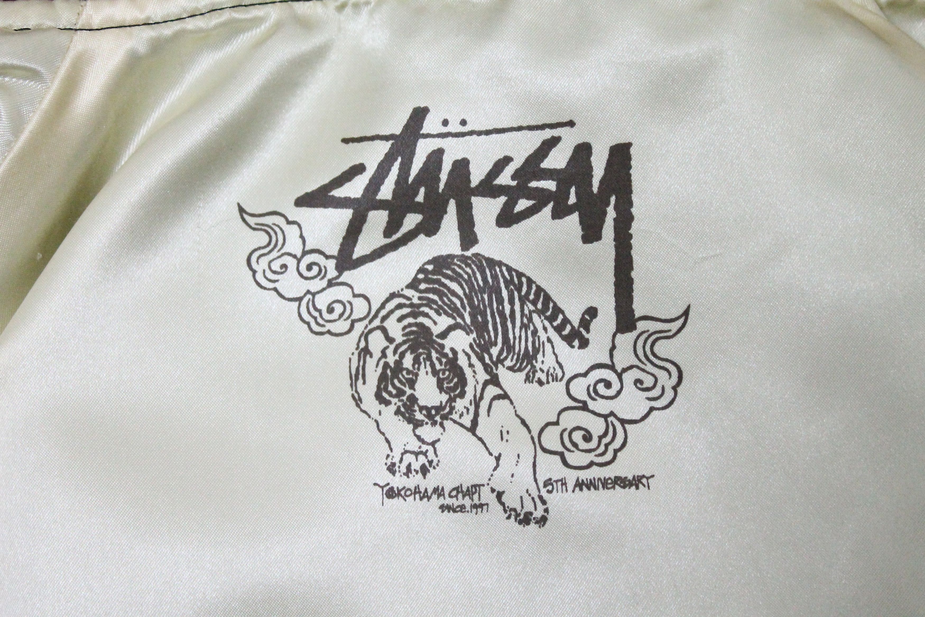 Stussy Vintage STUSSY Yokohama Chapt 5th Anniversary Satin Jacket. Size US XL / EU 56 / 4 - 12 Thumbnail