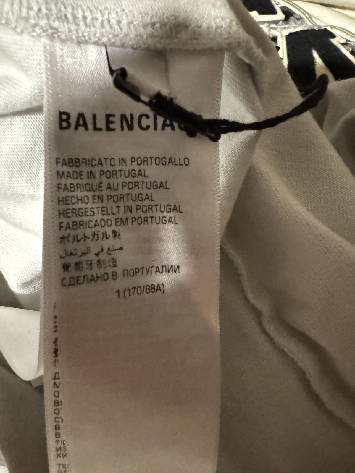 Balenciaga Balenciaga Skater T-shirt Oversized 'Dirty White' Size US L / EU 52-54 / 3 - 9 Thumbnail