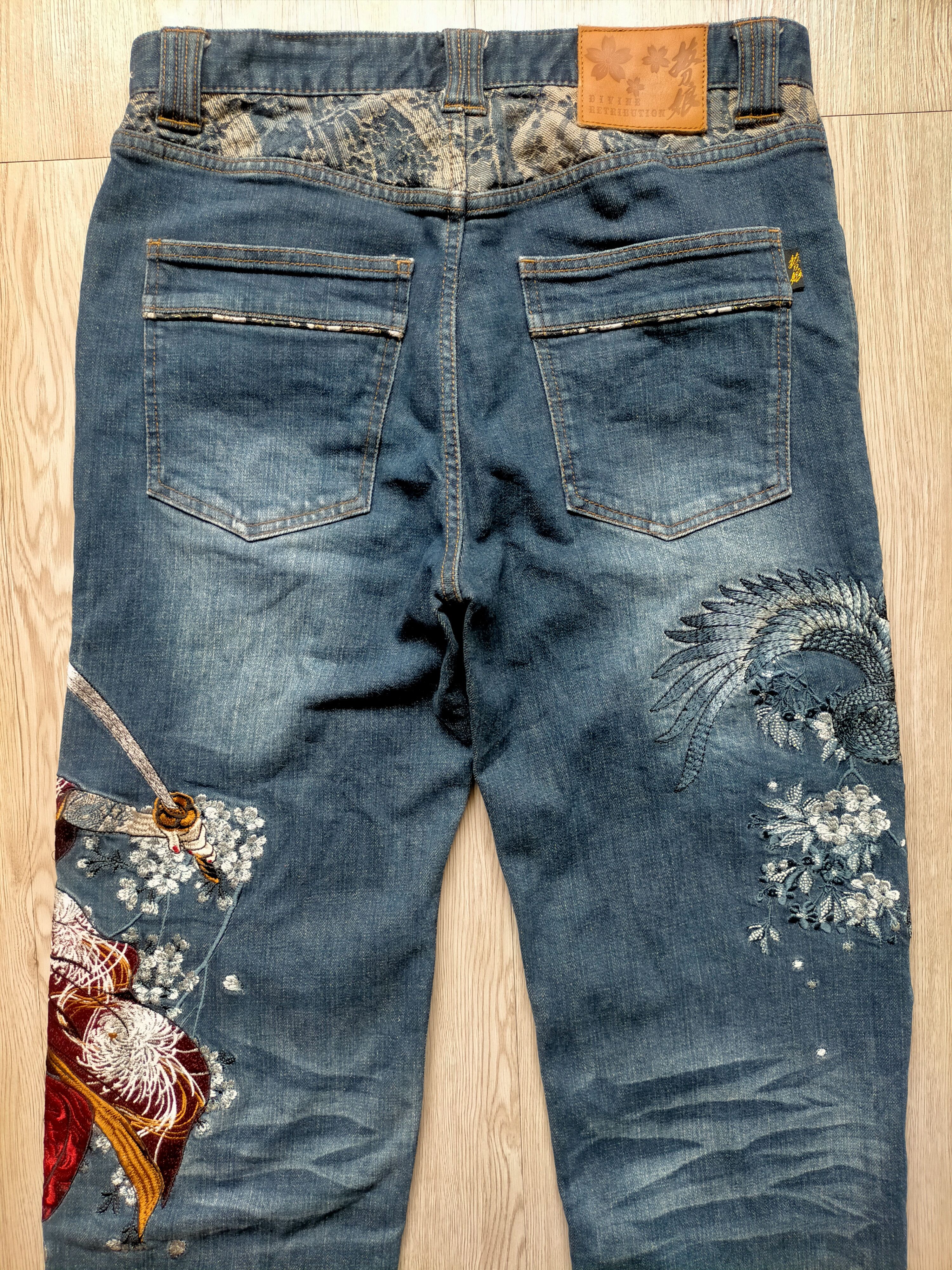 Karakuri Tamashii 🔥Rare🔥Divine Retribution Embroidered Blue Jeans Size US 32 / EU 48 - 16 Thumbnail