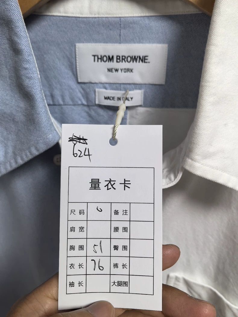 Thom Browne thom browneStitched four-bar shirt 2503-Nextarrow Size US XS / EU 42 / 0 - 5 Thumbnail