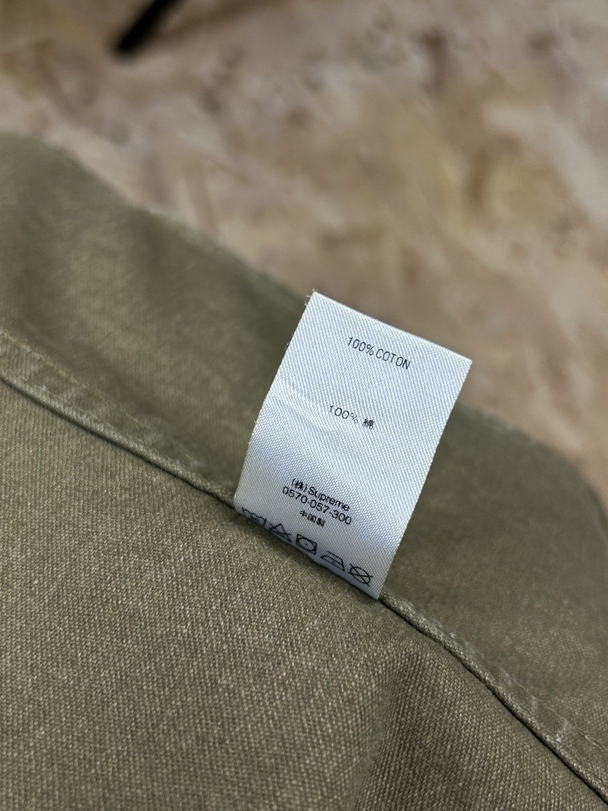 Supreme Supreme M65 Camo Field Military Jacket Camouflage Army M Size US M / EU 48-50 / 2 - 12 Thumbnail