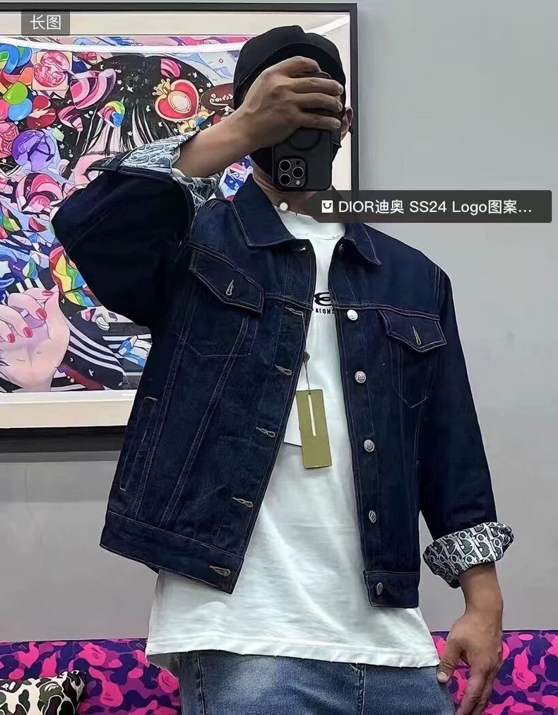 Dior Dior Dark blue inner logo full print cotton lapel long-slee Size US S / EU 44-46 / 1 - 9 Thumbnail