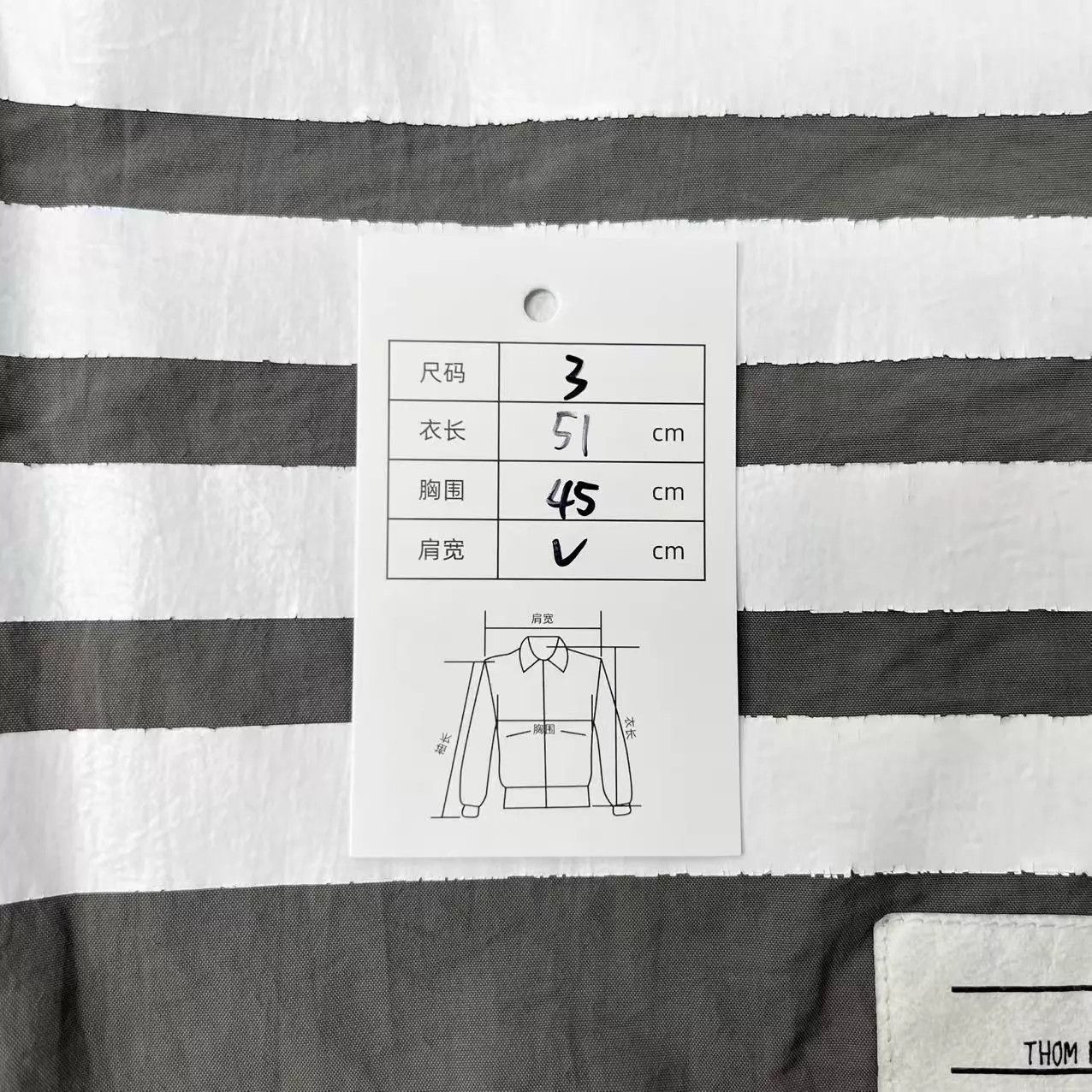 Thom Browne Thom Browne Dark Gray 4-Stripe Unisex Short 3 Size US 34 / EU 50 - 6 Thumbnail