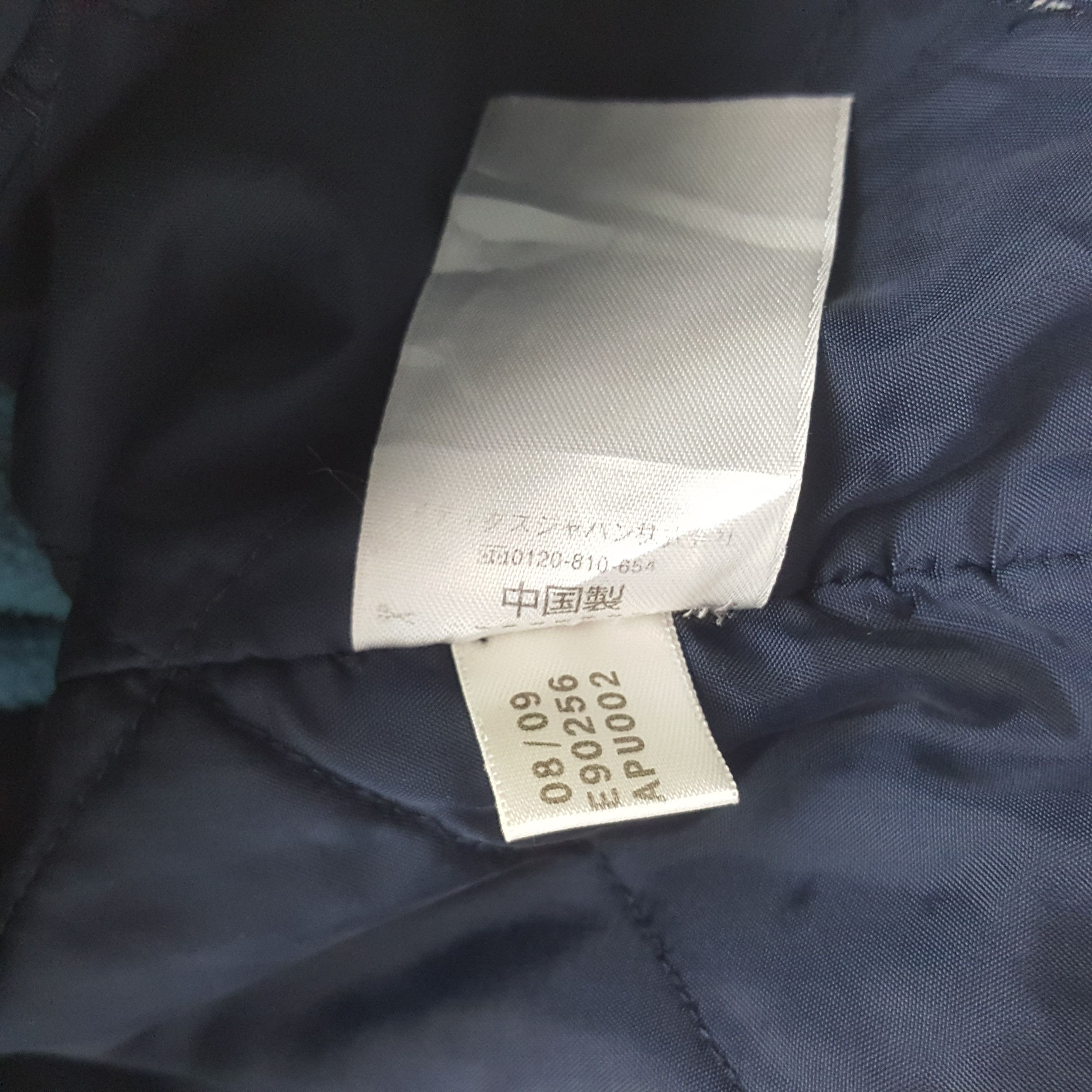 Adidas × Vintage Vintage Adidas x Custom Yohji Winter Long Jacket Size US M / EU 48-50 / 2 - 11 Thumbnail
