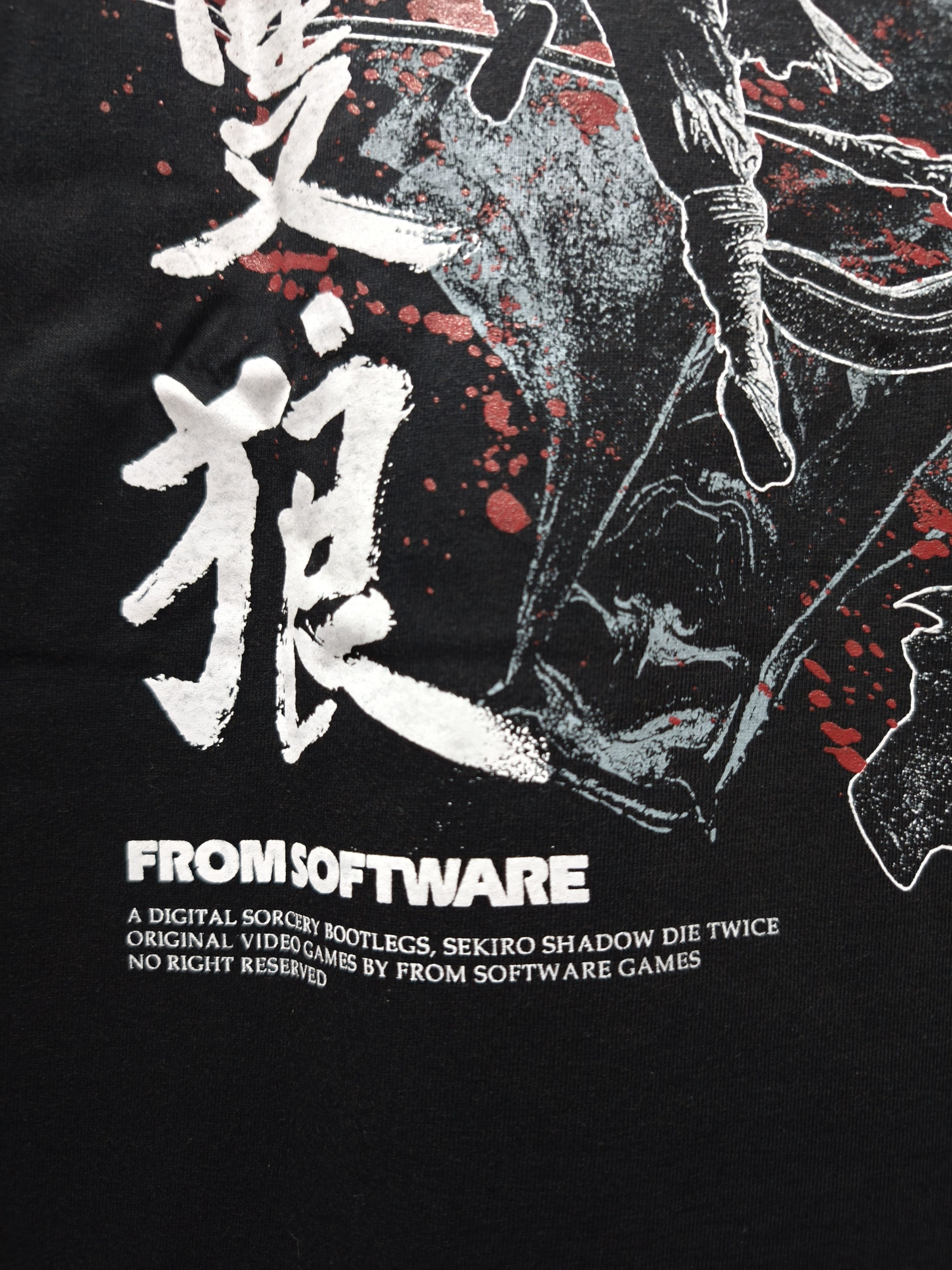Playstation Sekiro: Shadows Die Twice "Priestess Yao" T-shirt Size US XL / EU 56 / 4 - 13 Thumbnail