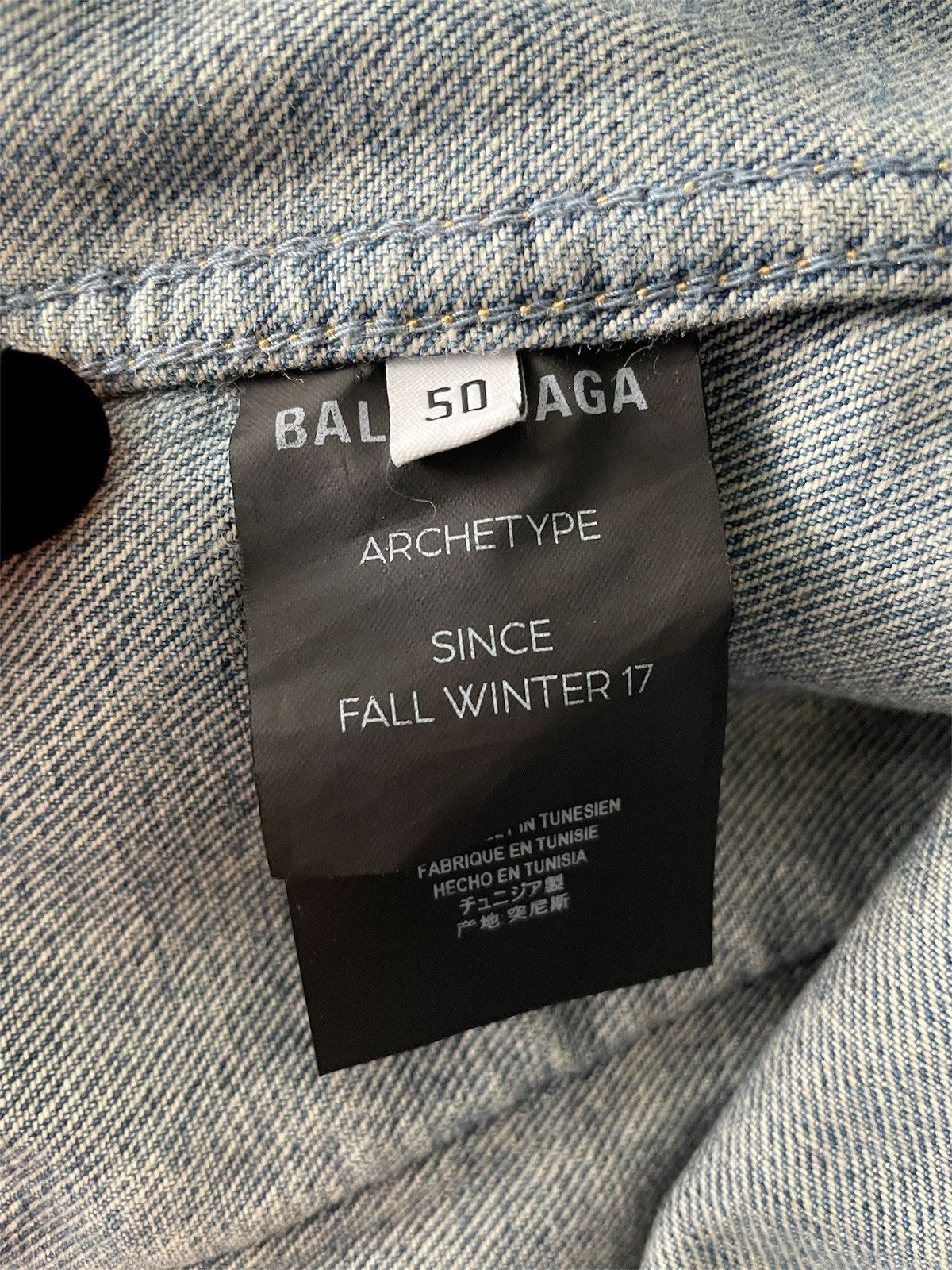 Balenciaga Balenciaga Logo Campaign Distressed Denim Jacket Size US M / EU 48-50 / 2 - 5 Thumbnail