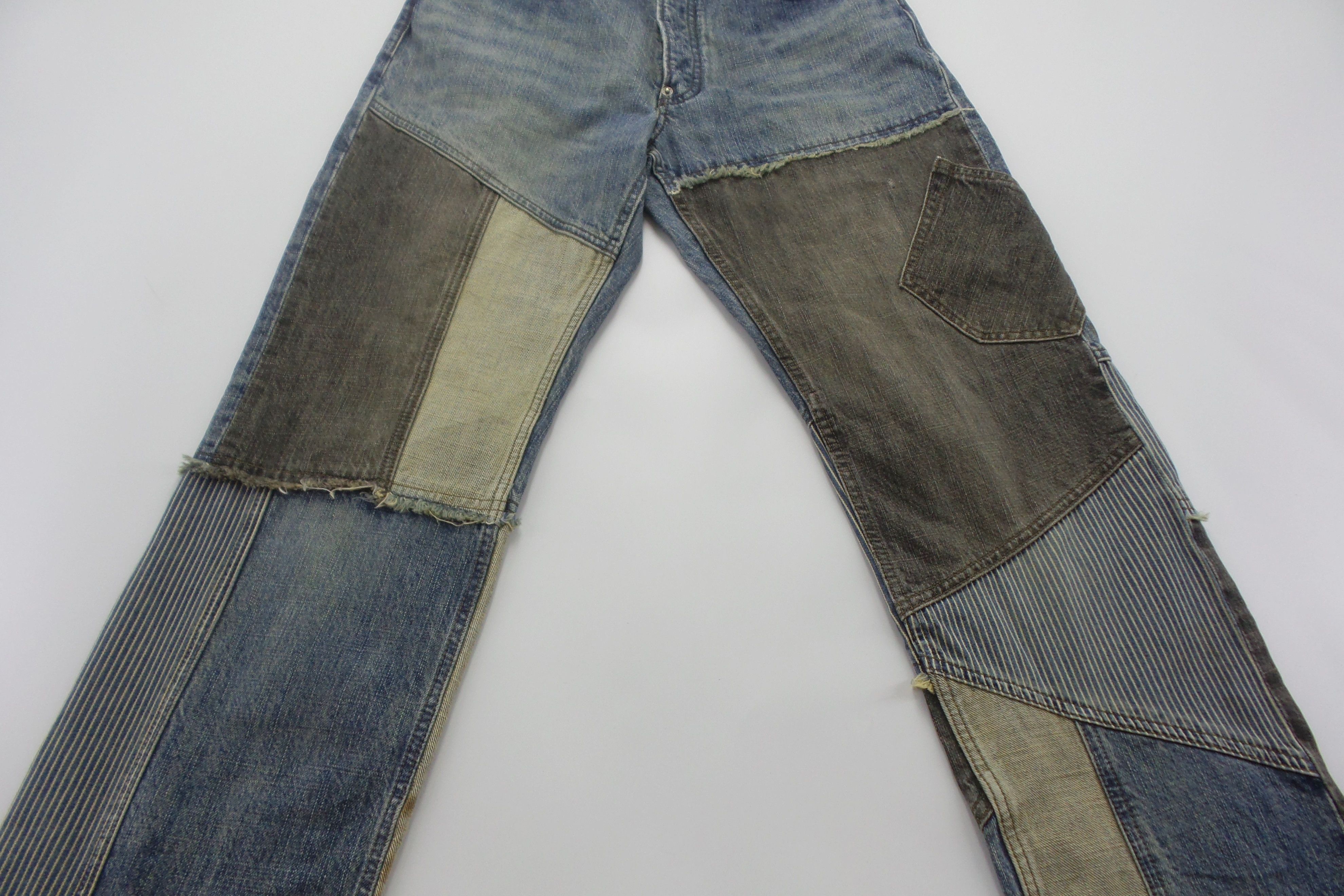 PPFM PPFM Reconstructed Denim Patchwork Jeans W31xL39 Size US 31 - 6 Thumbnail