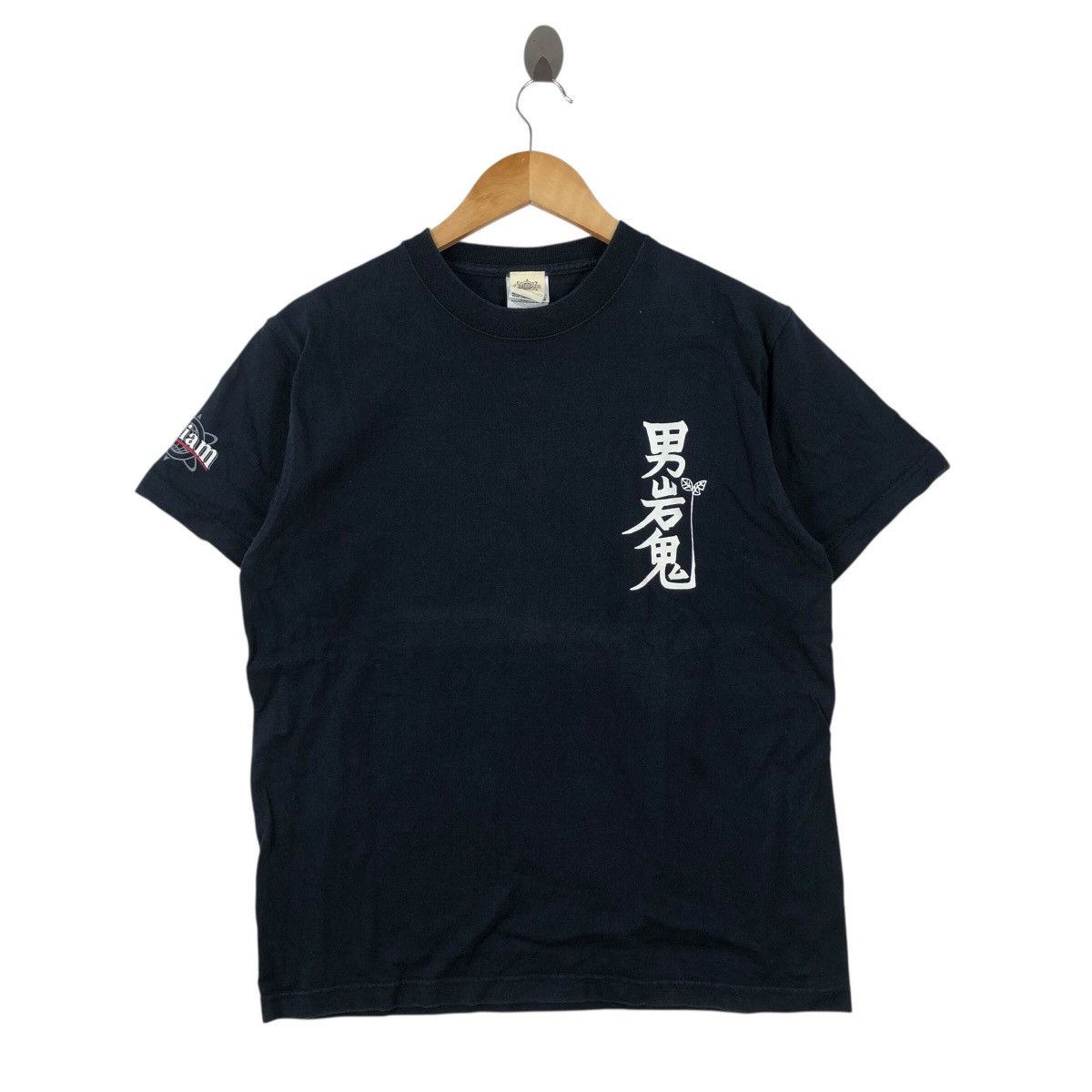 Anime Vintage Baseball Manga Anime Odiam Shinji Mizushima Size M Size US M / EU 48-50 / 2 - 1 Thumbnail