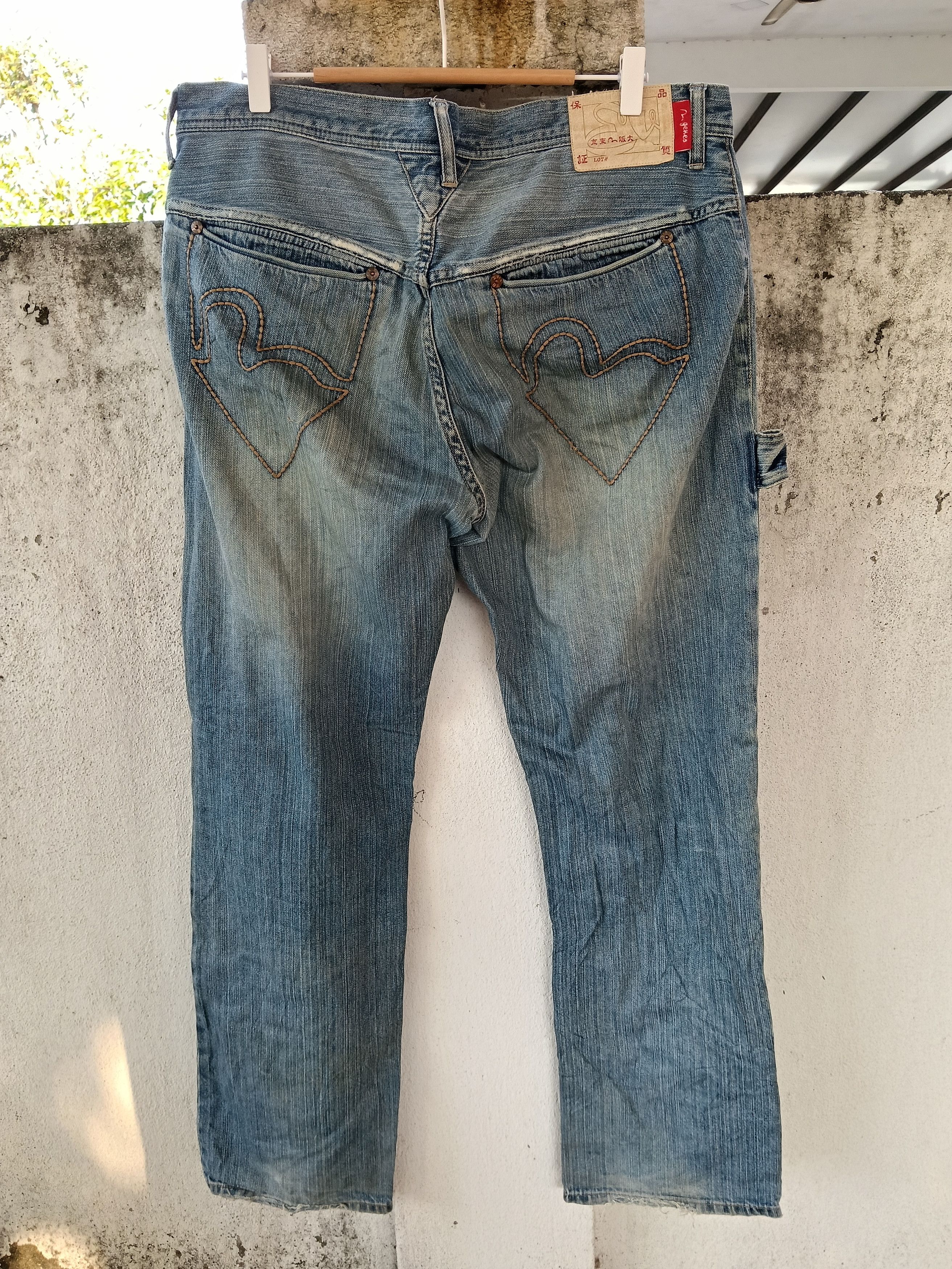 Evisu 💥 Evisu Genes Japan Distressed Double Knee Denim 💥 Size US 36 / EU 52 - 8 Thumbnail
